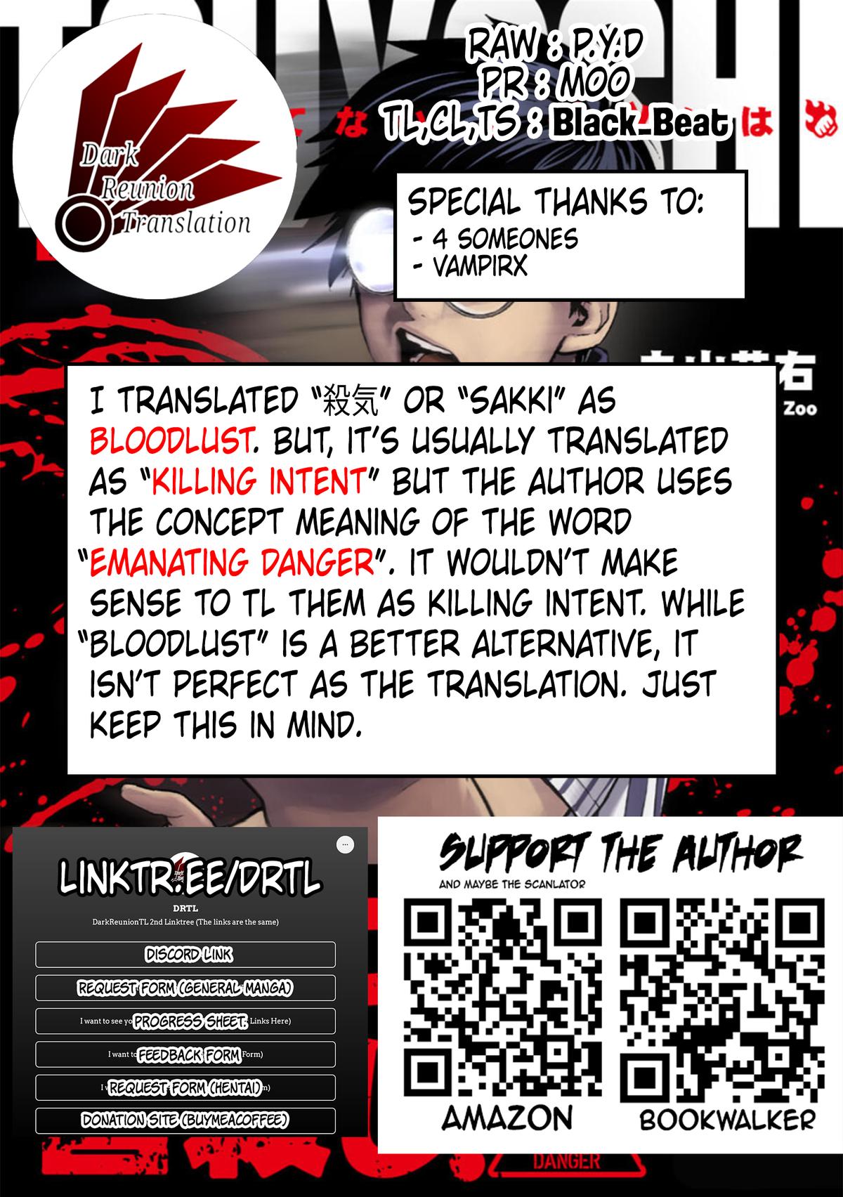 Tsuyoshi: Daremo Katenai, Aitsu ni wa Chap 98 - Next Chap 99