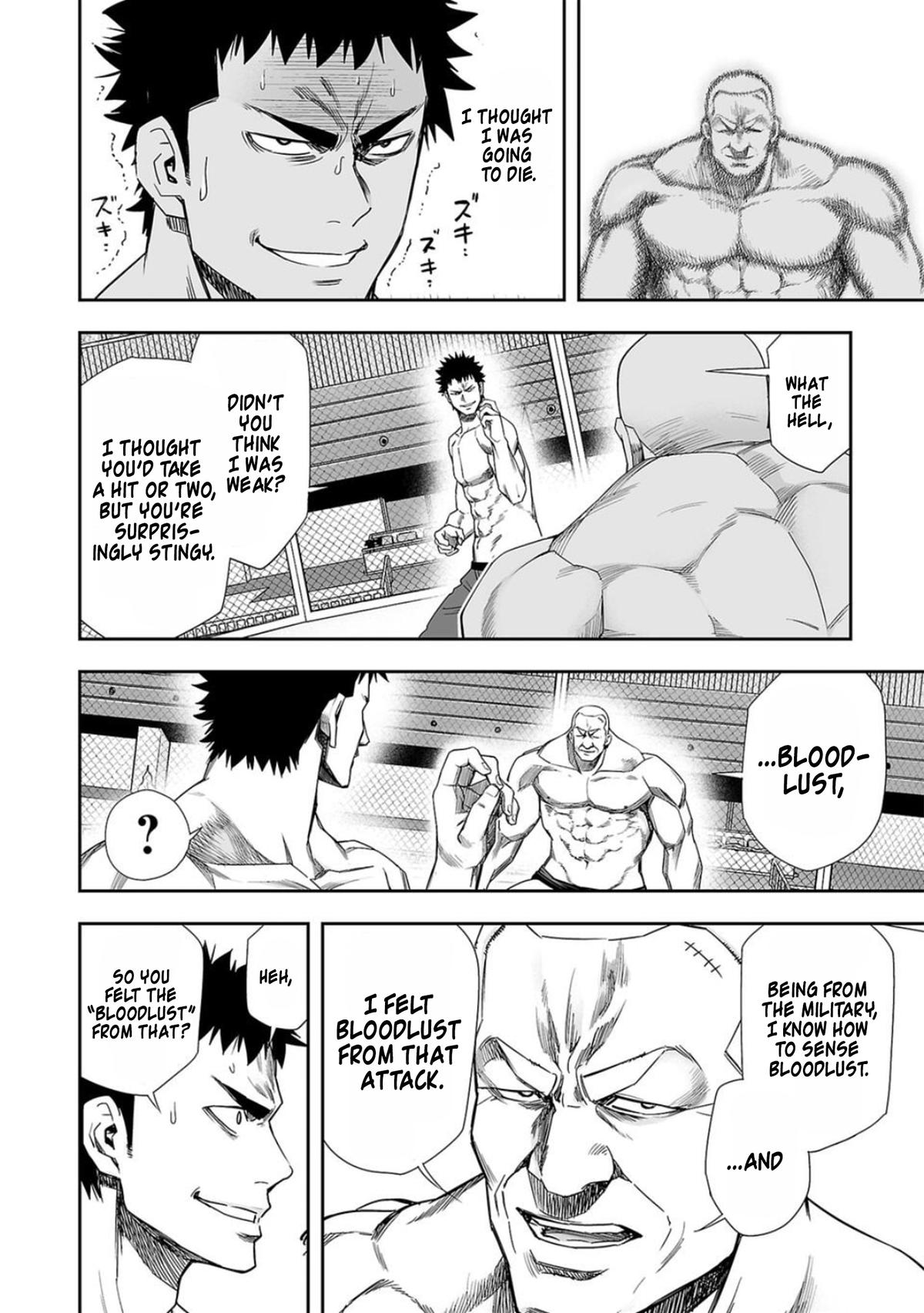 Tsuyoshi: Daremo Katenai, Aitsu ni wa Chap 98 - Next Chap 99