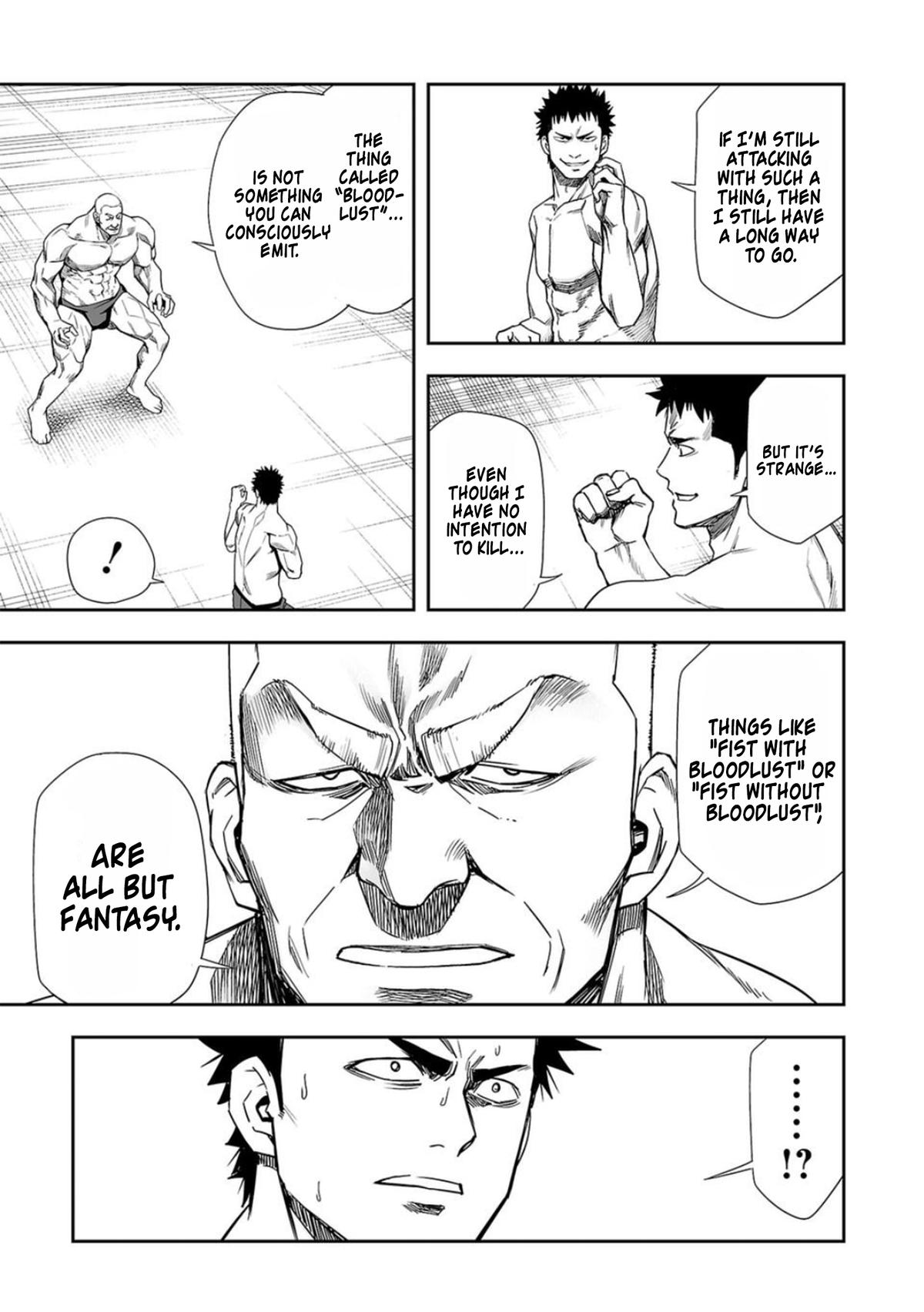 Tsuyoshi: Daremo Katenai, Aitsu ni wa Chap 98 - Next Chap 99