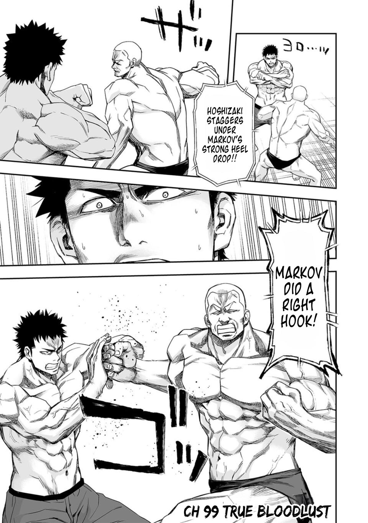 Tsuyoshi: Daremo Katenai, Aitsu ni wa Chap 99 - Next Chap 100
