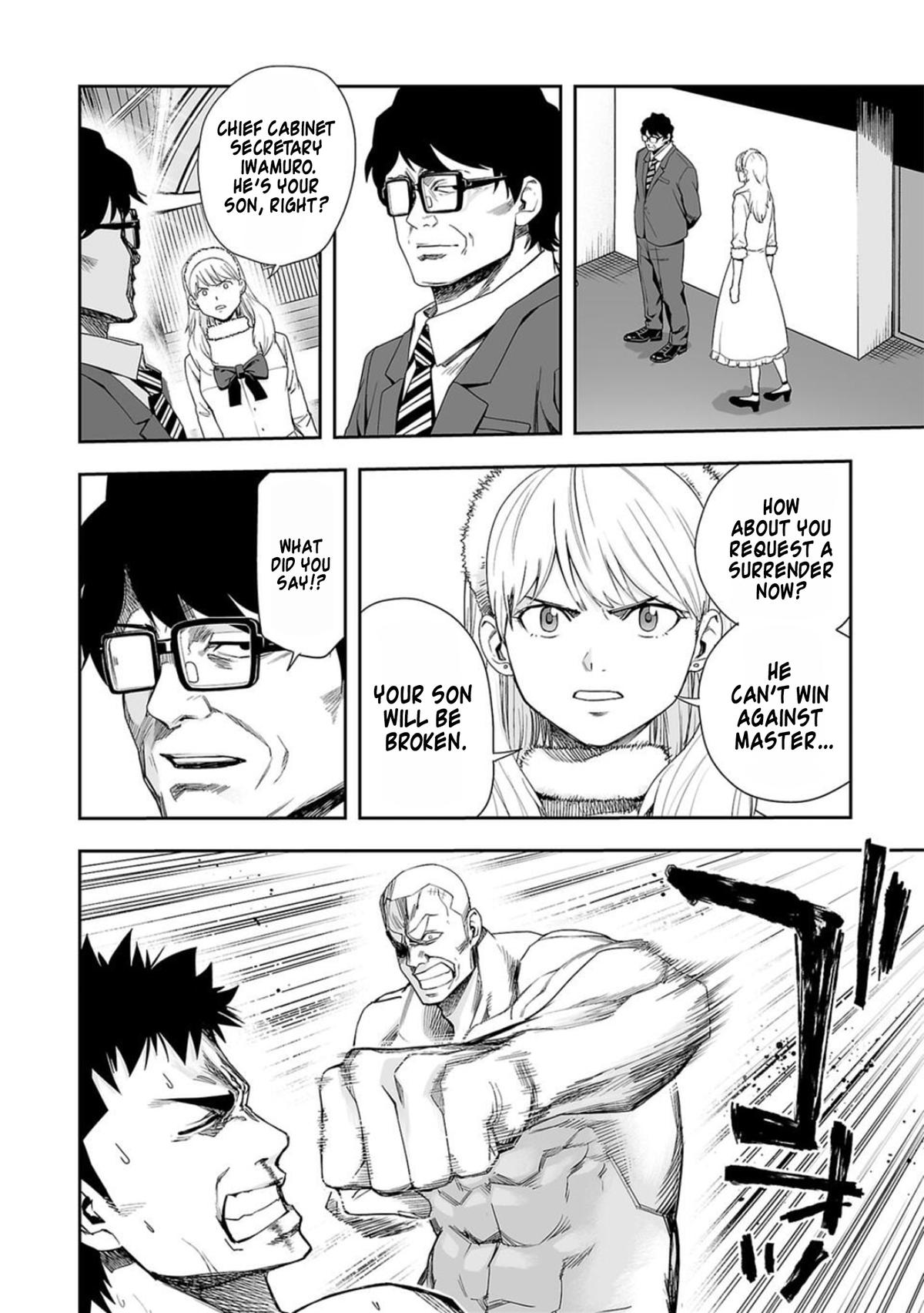 Tsuyoshi: Daremo Katenai, Aitsu ni wa Chap 99 - Next Chap 100