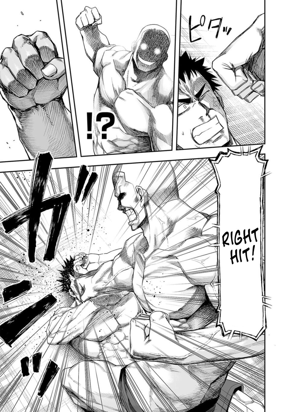 Tsuyoshi: Daremo Katenai, Aitsu ni wa Chap 99 - Next Chap 100