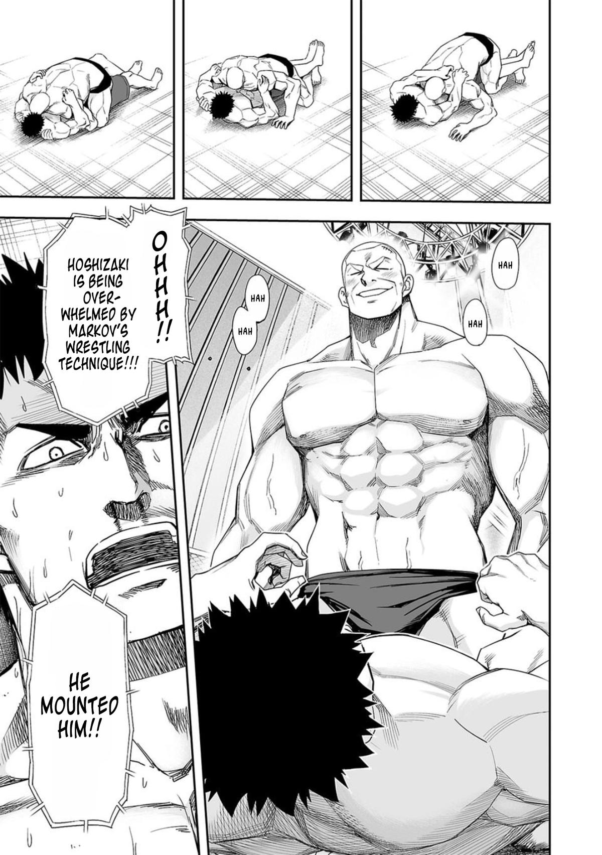 Tsuyoshi: Daremo Katenai, Aitsu ni wa Chap 99 - Next Chap 100