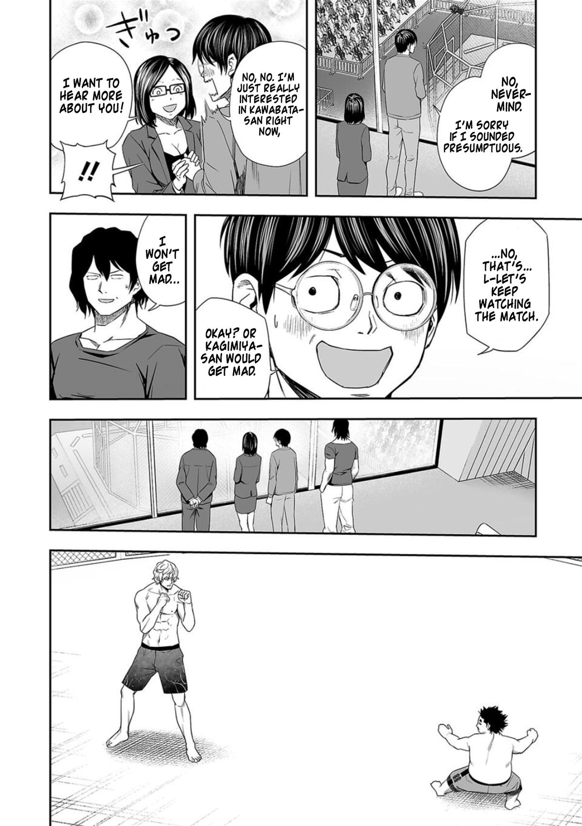 Tsuyoshi: Daremo Katenai, Aitsu ni wa Chap 90 - Next Chap 91