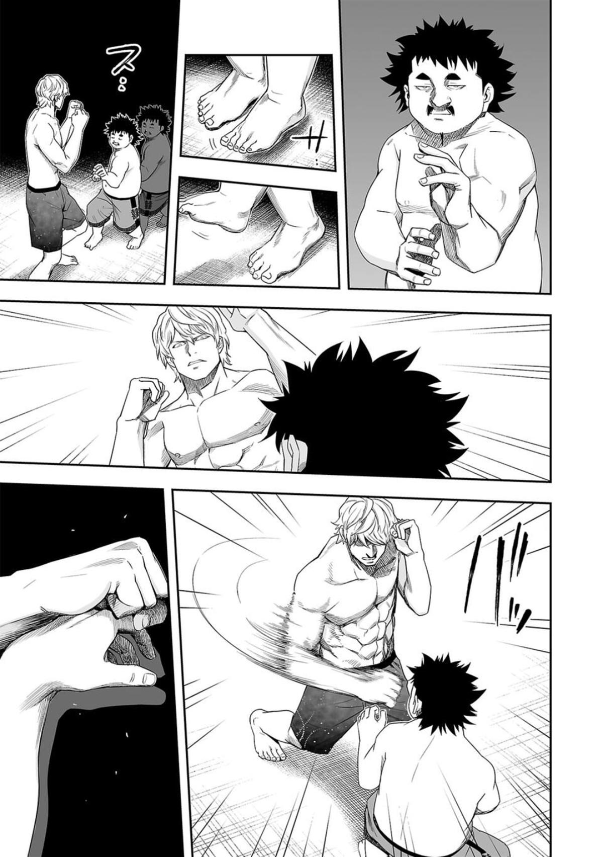 Tsuyoshi: Daremo Katenai, Aitsu ni wa Chap 90 - Next Chap 91