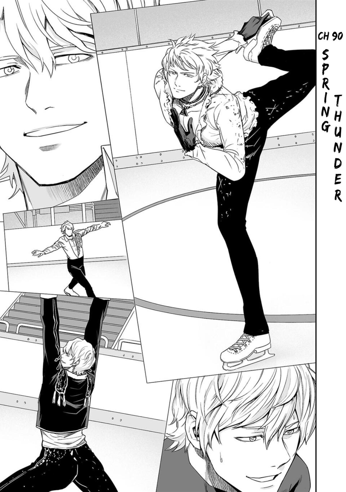 Tsuyoshi: Daremo Katenai, Aitsu ni wa Chap 90 - Next Chap 91