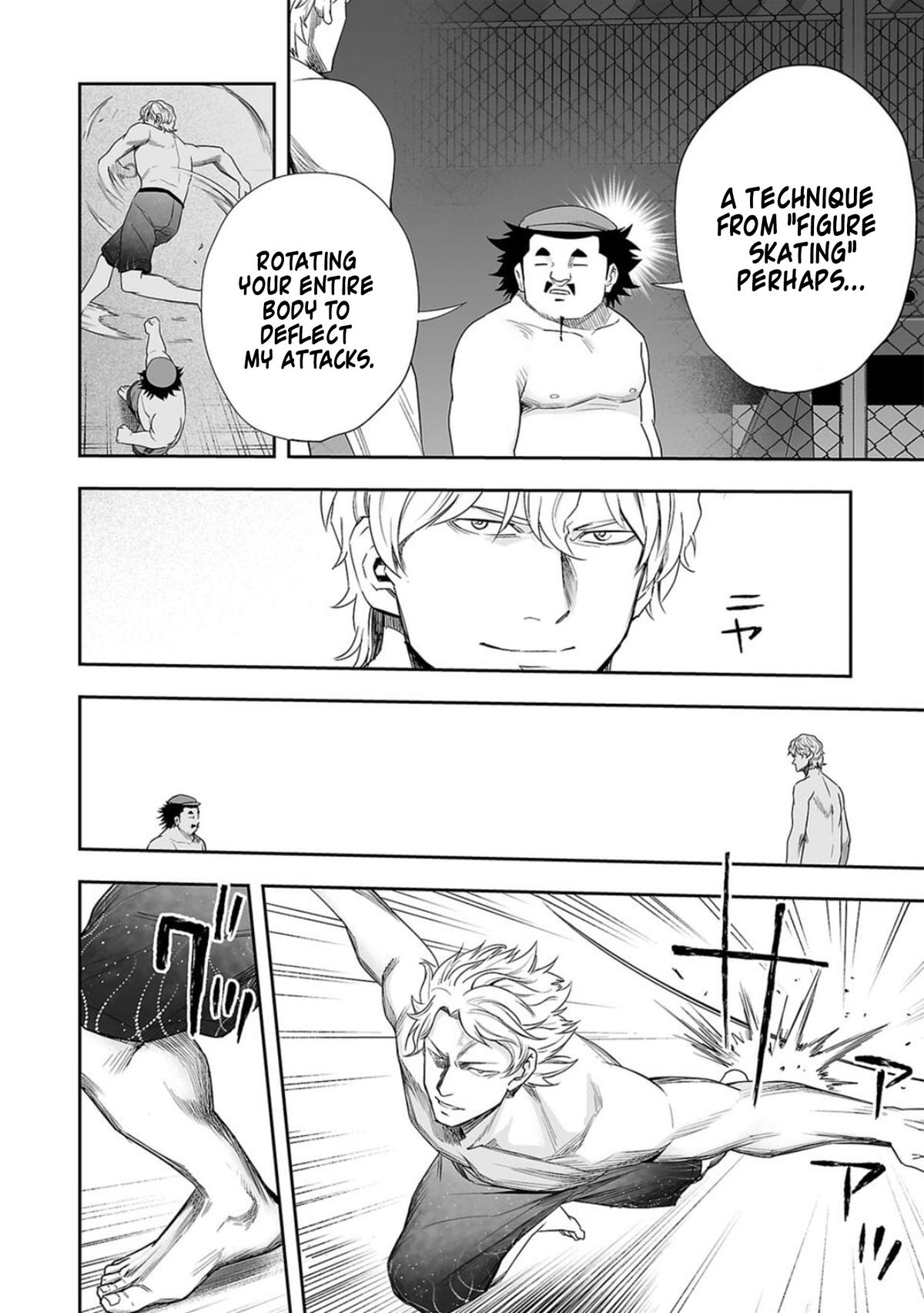 Tsuyoshi: Daremo Katenai, Aitsu ni wa Chap 90 - Next Chap 91