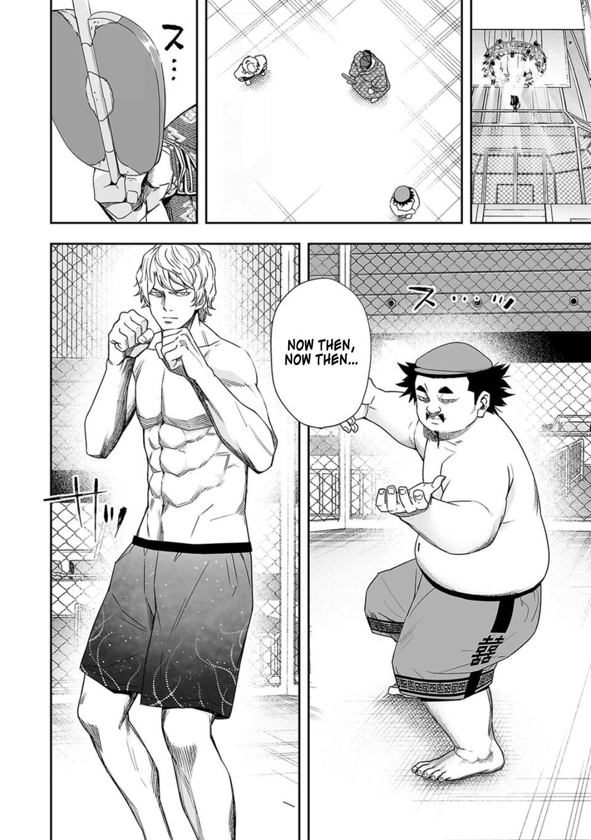 Tsuyoshi: Daremo Katenai, Aitsu ni wa Chap 90 - Next Chap 91