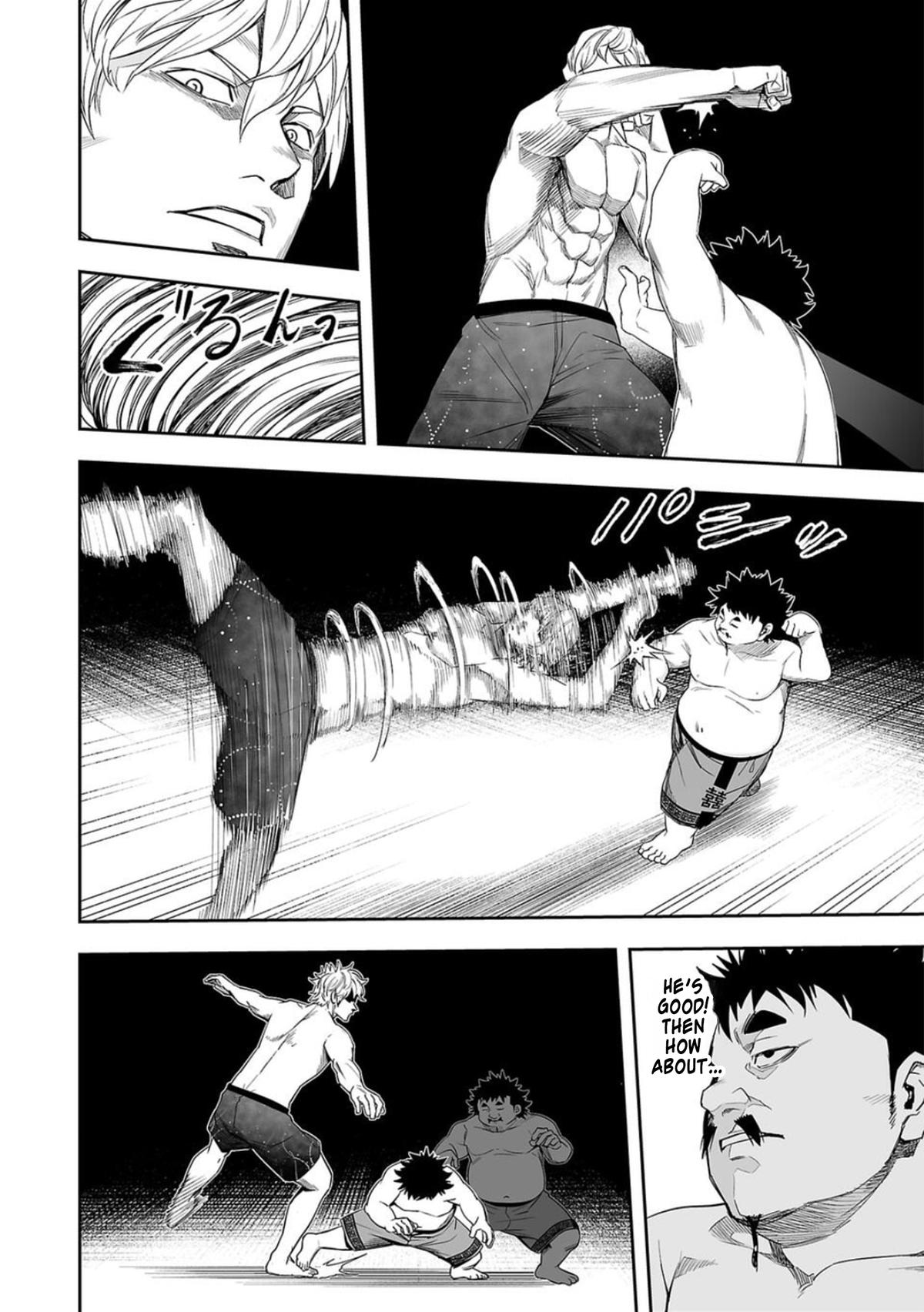Tsuyoshi: Daremo Katenai, Aitsu ni wa Chap 90 - Next Chap 91