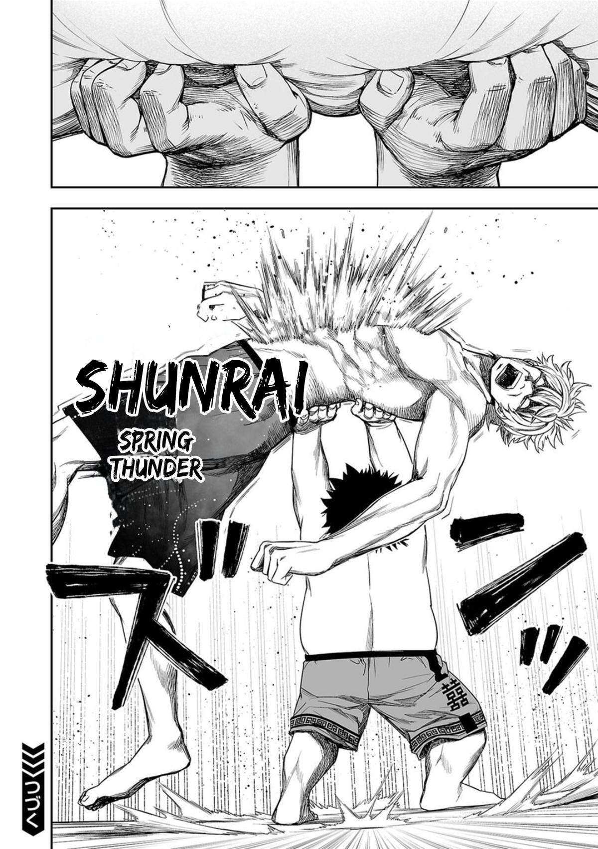 Tsuyoshi: Daremo Katenai, Aitsu ni wa Chap 90 - Next Chap 91