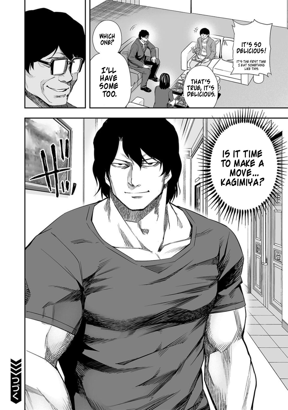 Tsuyoshi: Daremo Katenai, Aitsu ni wa Chap 91 - Next Chap 92