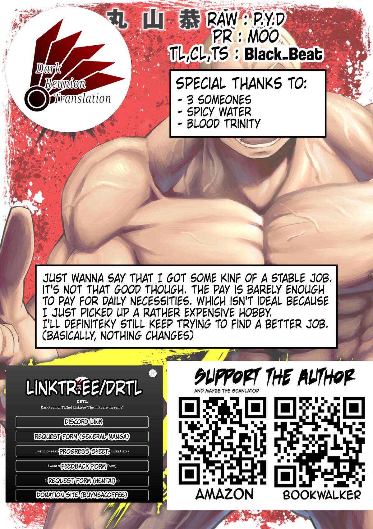 Tsuyoshi: Daremo Katenai, Aitsu ni wa Chap 91 - Next Chap 92
