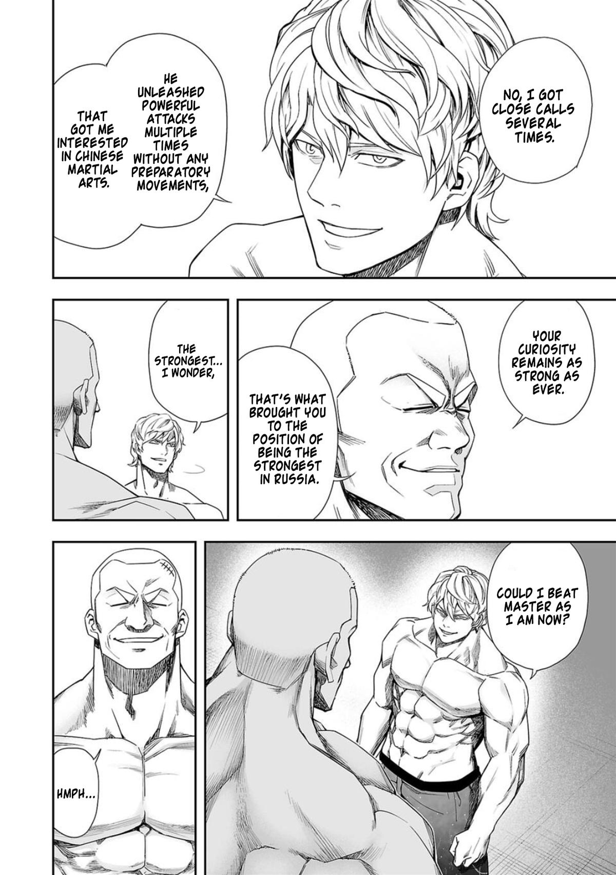 Tsuyoshi: Daremo Katenai, Aitsu ni wa Chap 91 - Next Chap 92