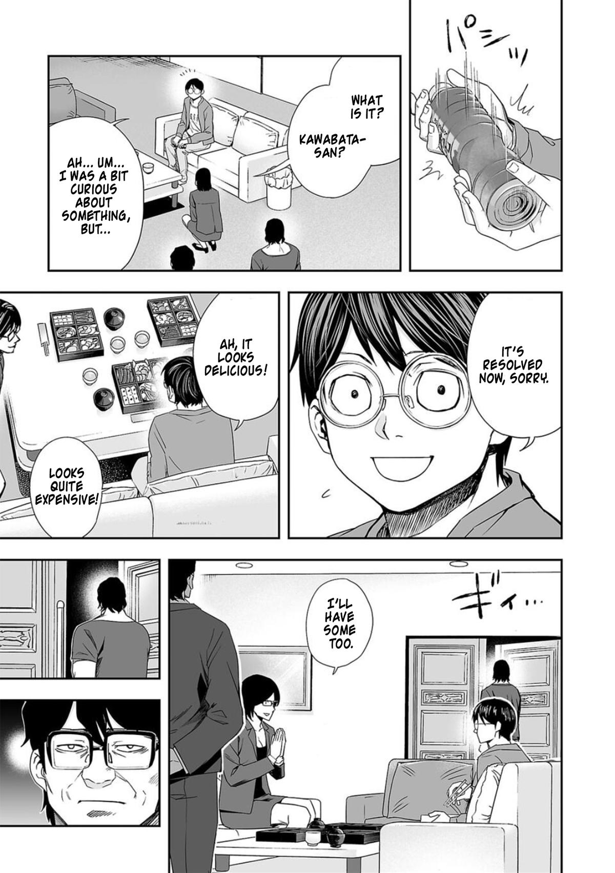 Tsuyoshi: Daremo Katenai, Aitsu ni wa Chap 91 - Next Chap 92