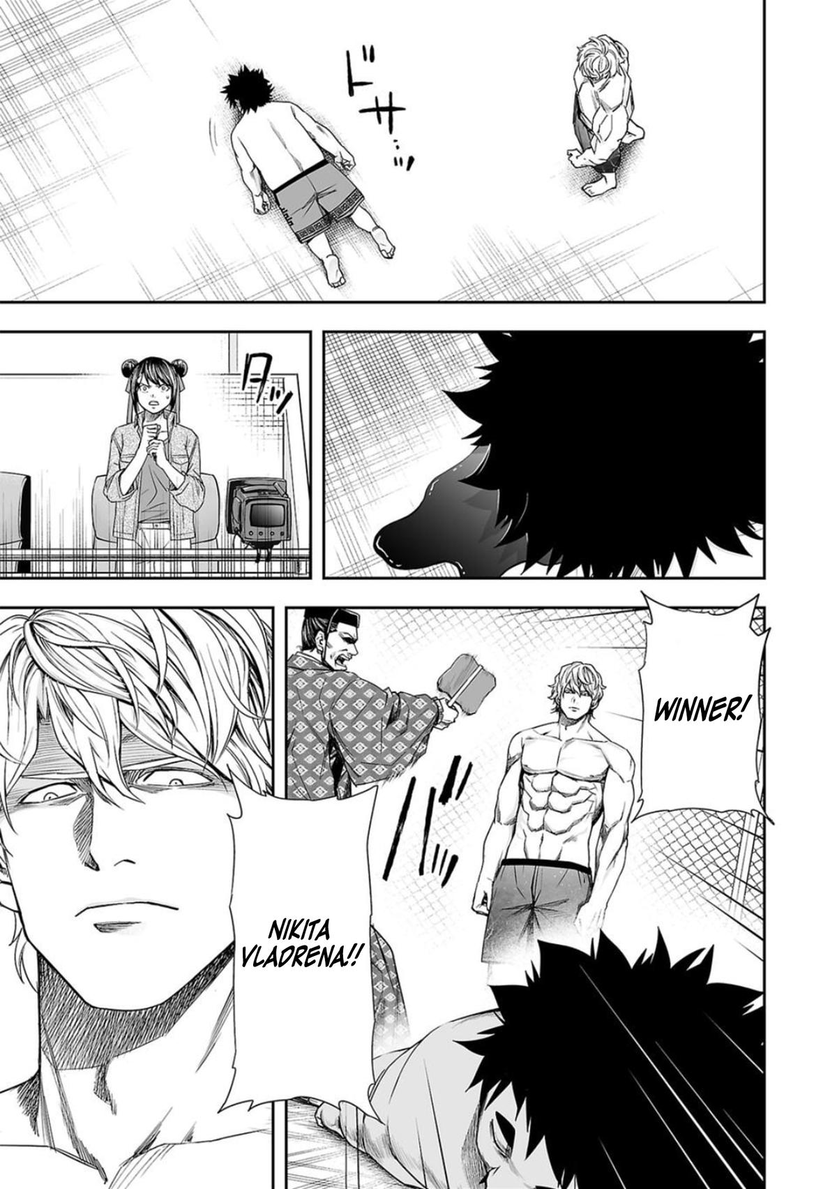 Tsuyoshi: Daremo Katenai, Aitsu ni wa Chap 91 - Next Chap 92