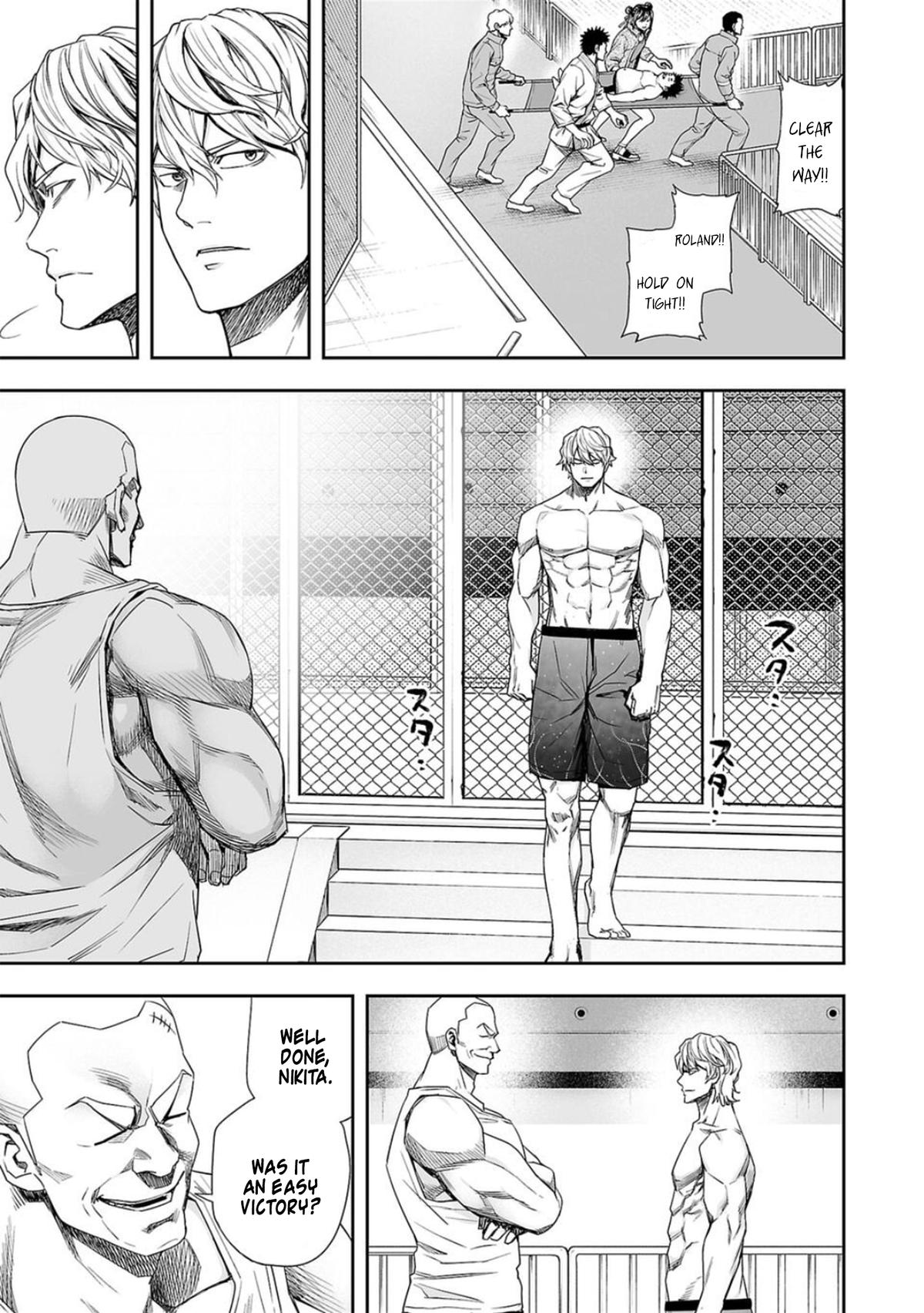 Tsuyoshi: Daremo Katenai, Aitsu ni wa Chap 91 - Next Chap 92