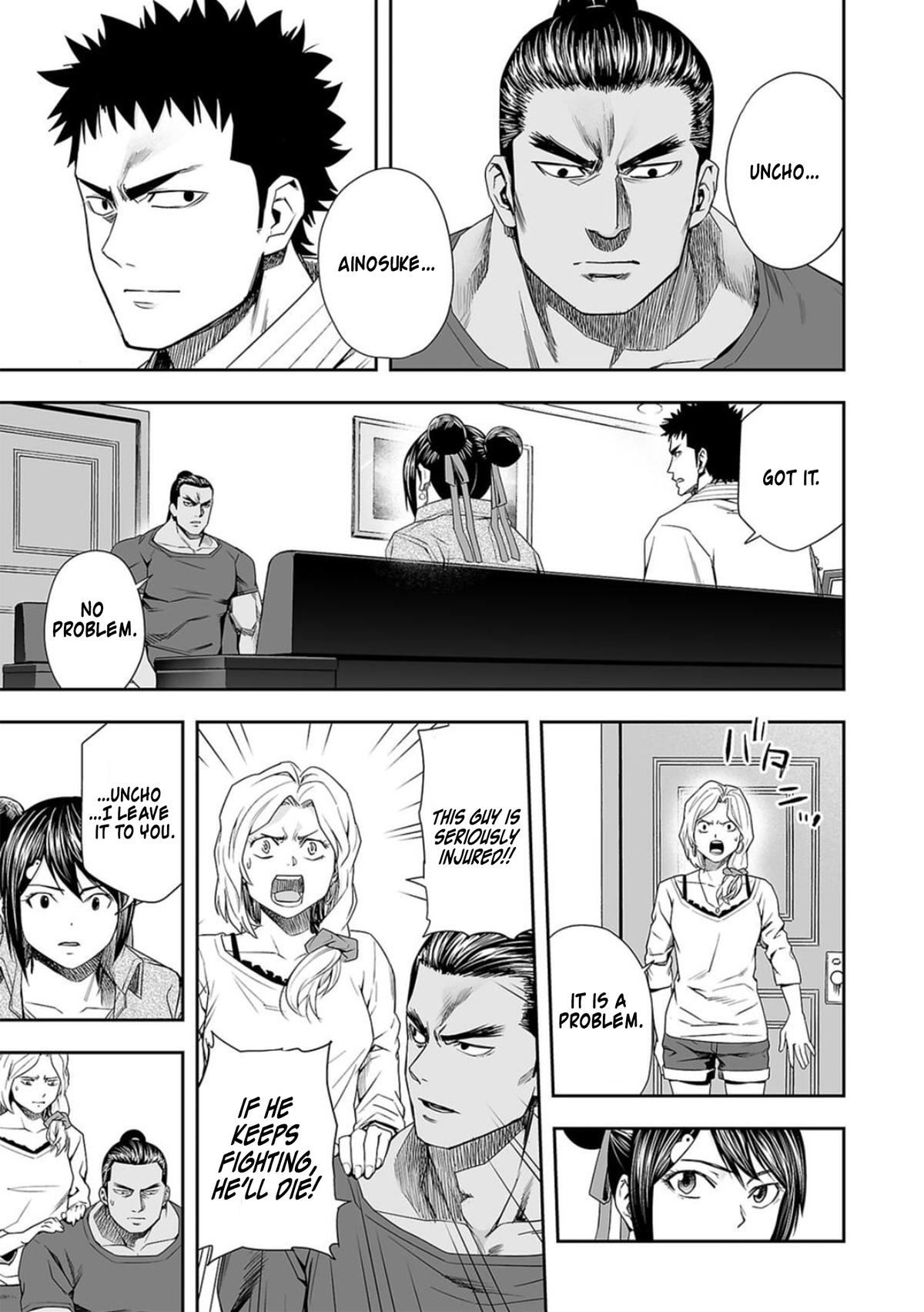 Tsuyoshi: Daremo Katenai, Aitsu ni wa Chap 92 - Next Chap 93