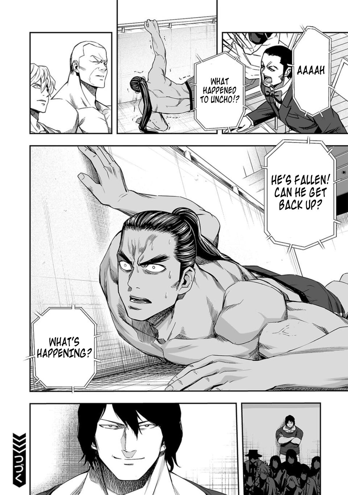 Tsuyoshi: Daremo Katenai, Aitsu ni wa Chap 92 - Next Chap 93