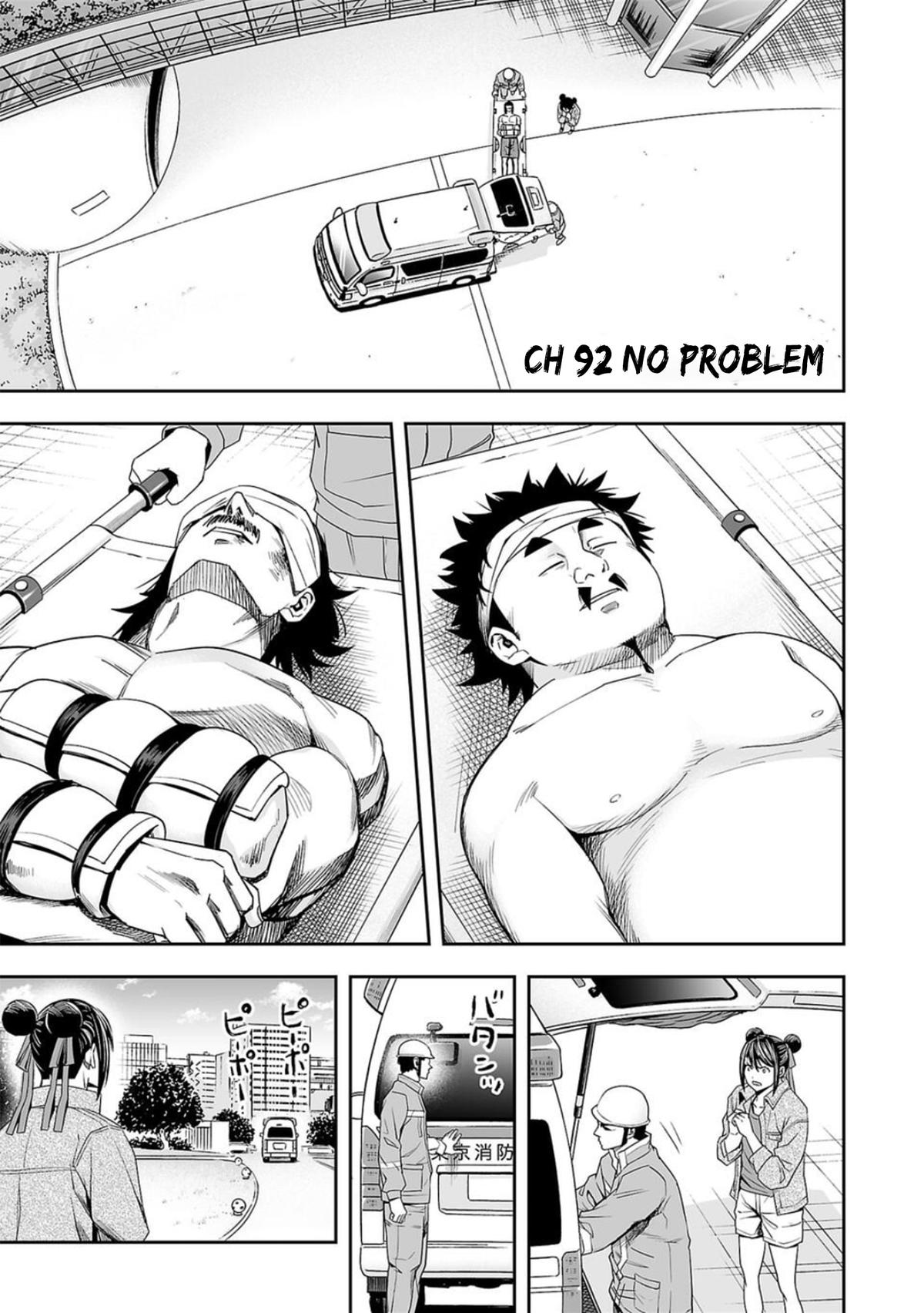 Tsuyoshi: Daremo Katenai, Aitsu ni wa Chap 92 - Next Chap 93