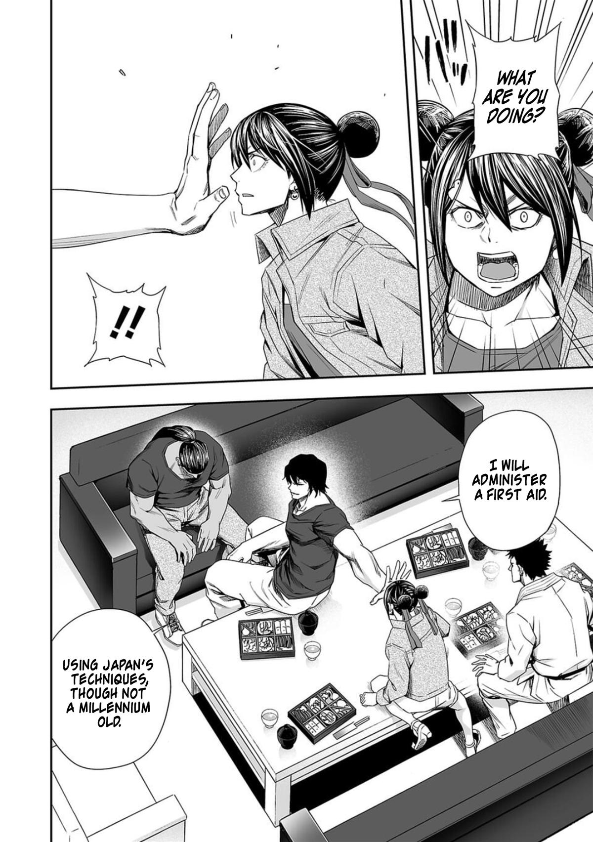 Tsuyoshi: Daremo Katenai, Aitsu ni wa Chap 92 - Next Chap 93