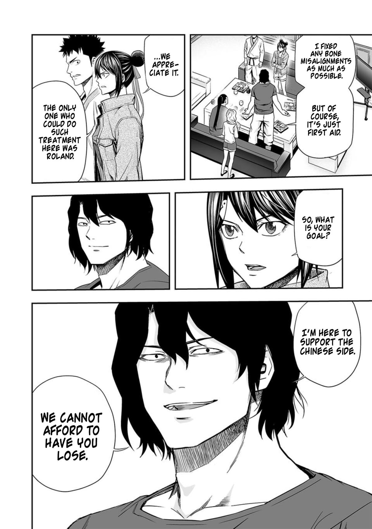 Tsuyoshi: Daremo Katenai, Aitsu ni wa Chap 92 - Next Chap 93