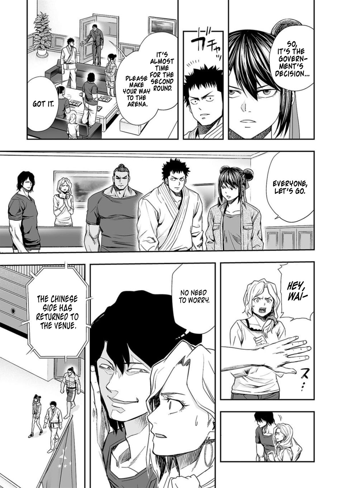 Tsuyoshi: Daremo Katenai, Aitsu ni wa Chap 92 - Next Chap 93