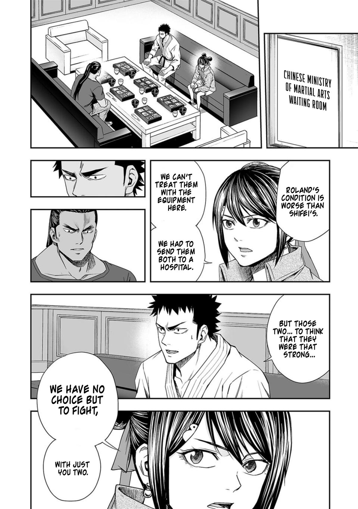 Tsuyoshi: Daremo Katenai, Aitsu ni wa Chap 92 - Next Chap 93