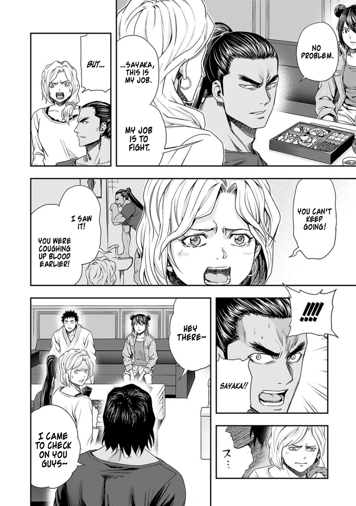 Tsuyoshi: Daremo Katenai, Aitsu ni wa Chap 92 - Next Chap 93