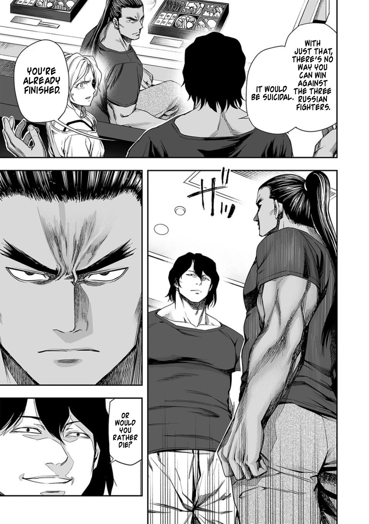 Tsuyoshi: Daremo Katenai, Aitsu ni wa Chap 92 - Next Chap 93
