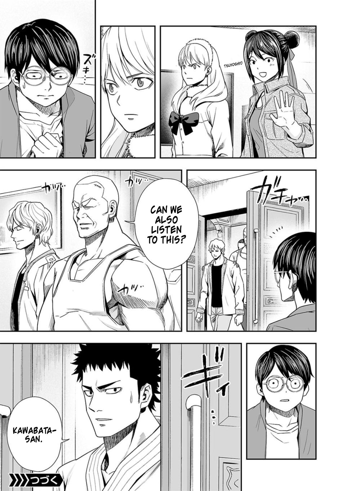 Tsuyoshi: Daremo Katenai, Aitsu ni wa Chap 93 - Next Chap 94