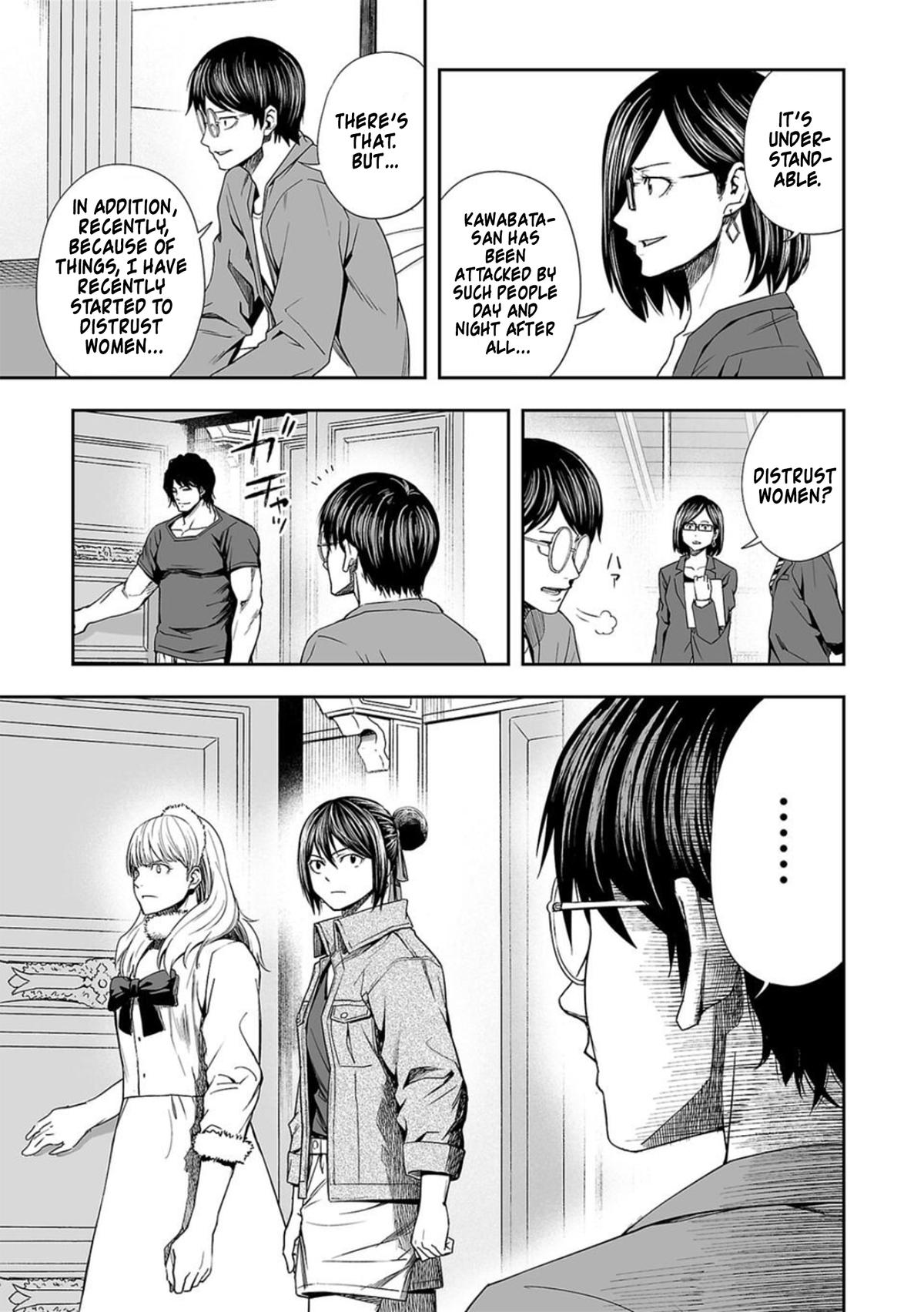 Tsuyoshi: Daremo Katenai, Aitsu ni wa Chap 93 - Next Chap 94