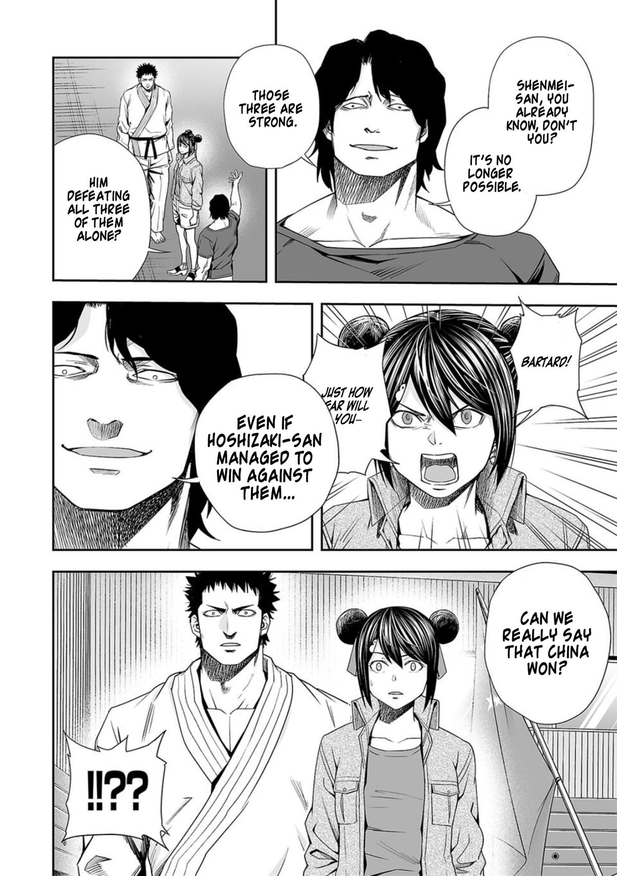 Tsuyoshi: Daremo Katenai, Aitsu ni wa Chap 93 - Next Chap 94