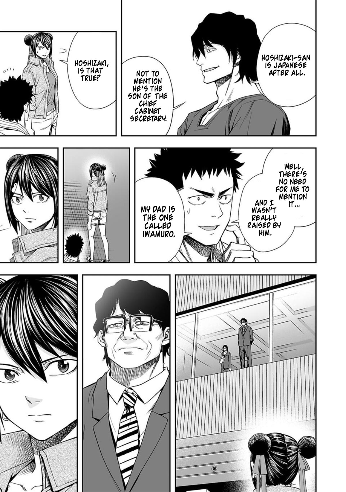 Tsuyoshi: Daremo Katenai, Aitsu ni wa Chap 93 - Next Chap 94