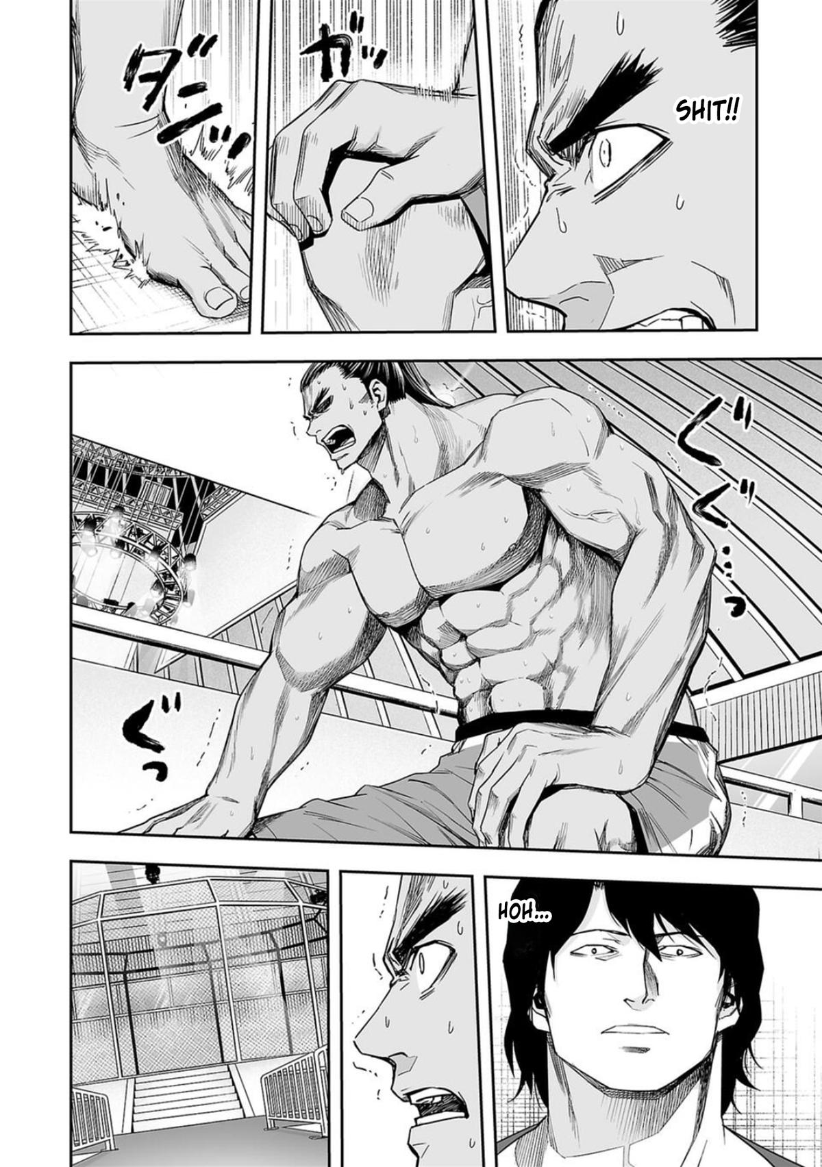 Tsuyoshi: Daremo Katenai, Aitsu ni wa Chap 93 - Next Chap 94