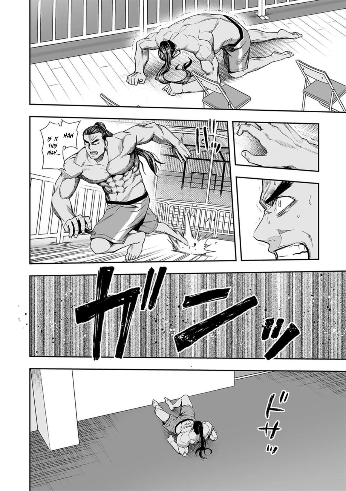 Tsuyoshi: Daremo Katenai, Aitsu ni wa Chap 93 - Next Chap 94