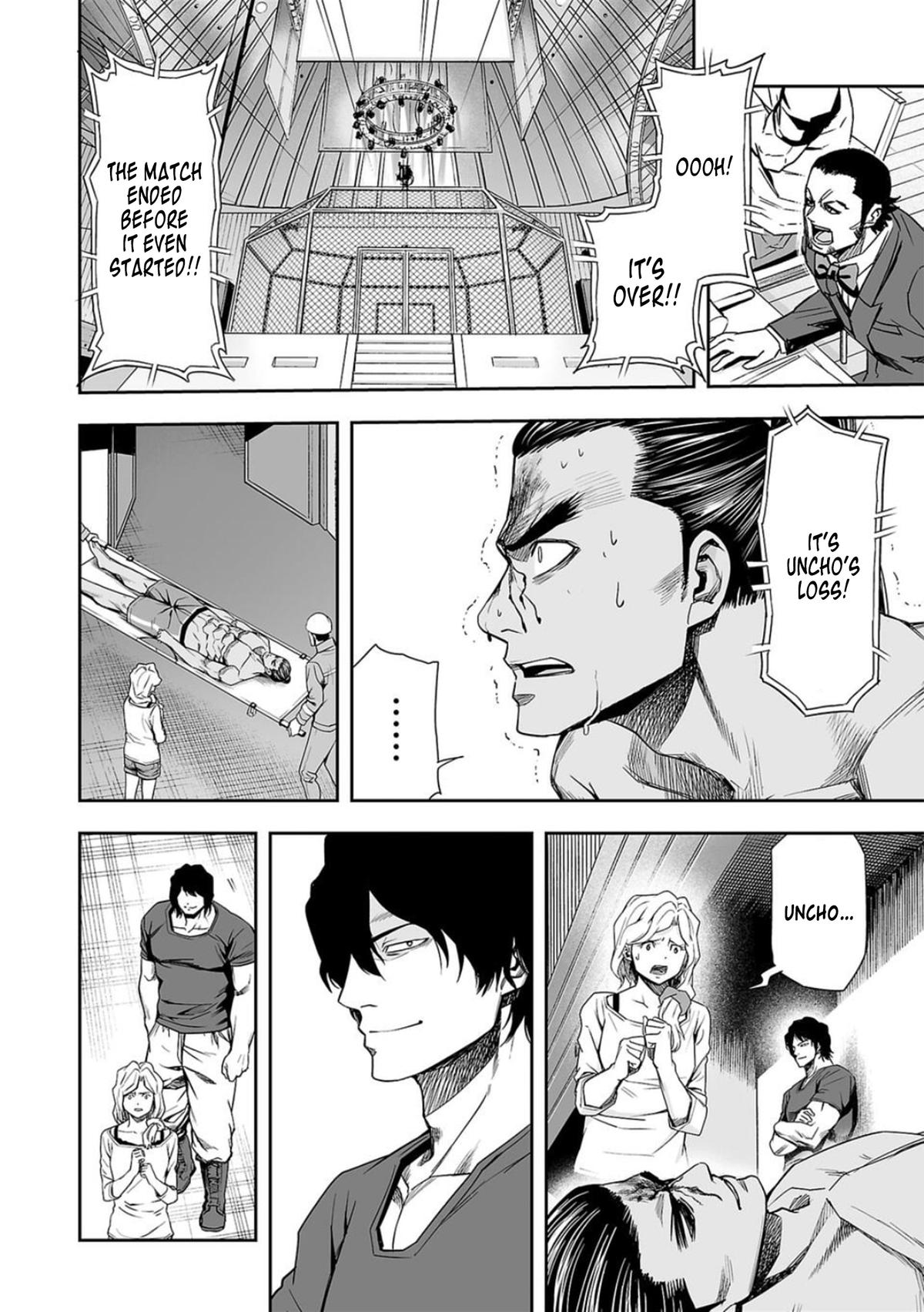 Tsuyoshi: Daremo Katenai, Aitsu ni wa Chap 93 - Next Chap 94