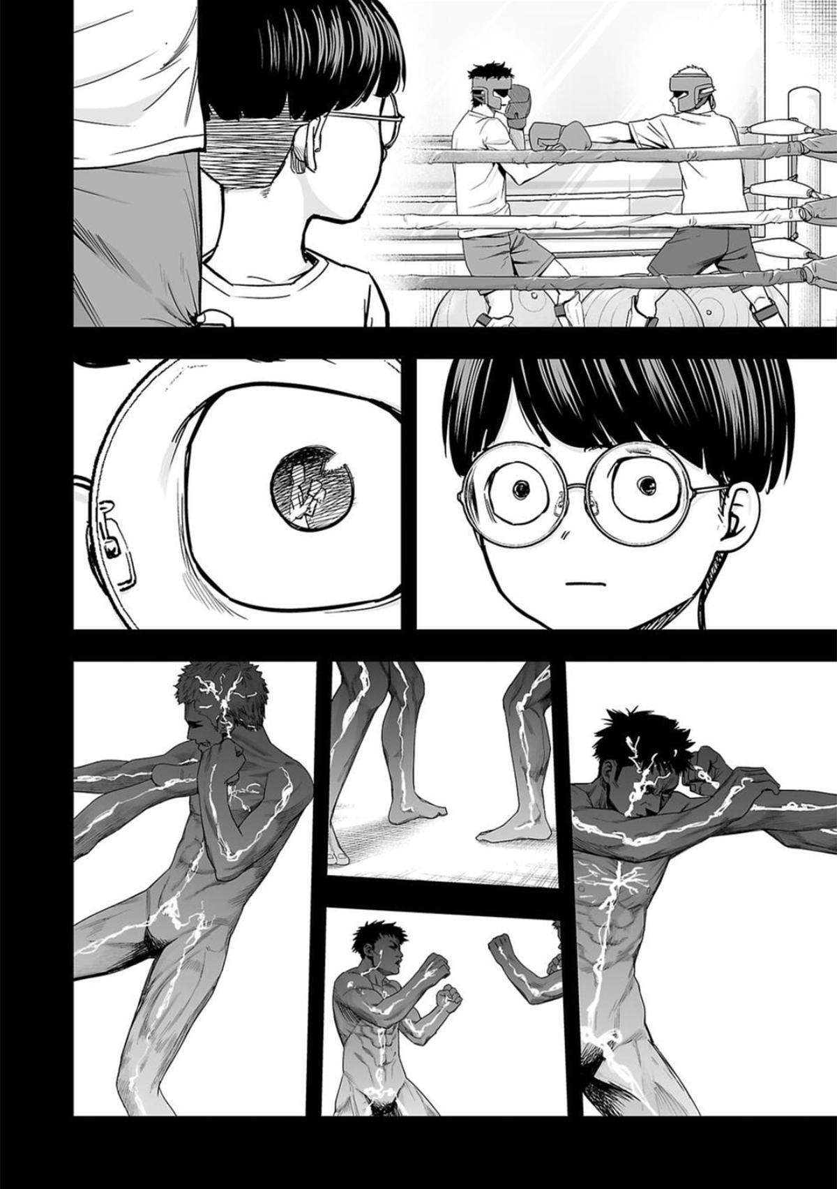 Tsuyoshi: Daremo Katenai, Aitsu ni wa Chap 107 - Next Chap 108