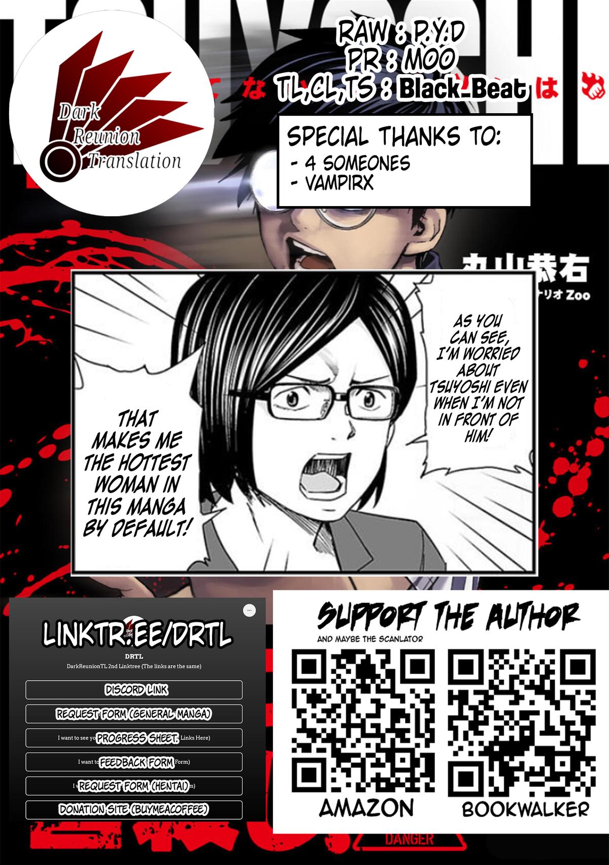 Tsuyoshi: Daremo Katenai, Aitsu ni wa Chap 107 - Next Chap 108