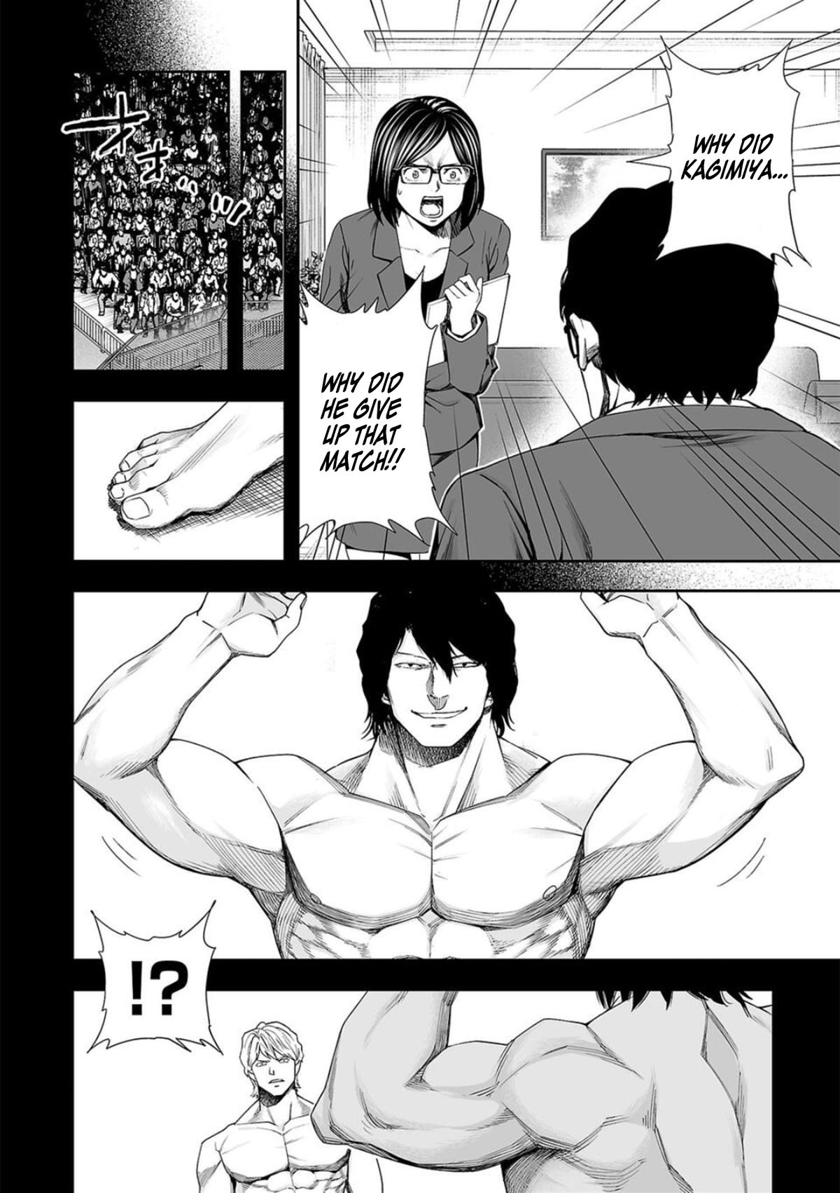 Tsuyoshi: Daremo Katenai, Aitsu ni wa Chap 107 - Next Chap 108