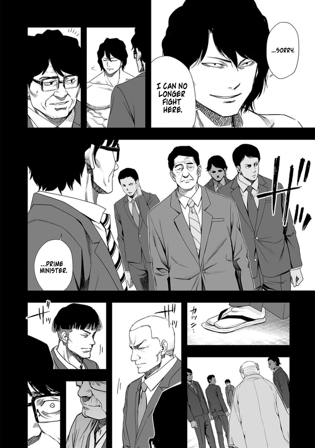 Tsuyoshi: Daremo Katenai, Aitsu ni wa Chap 107 - Next Chap 108