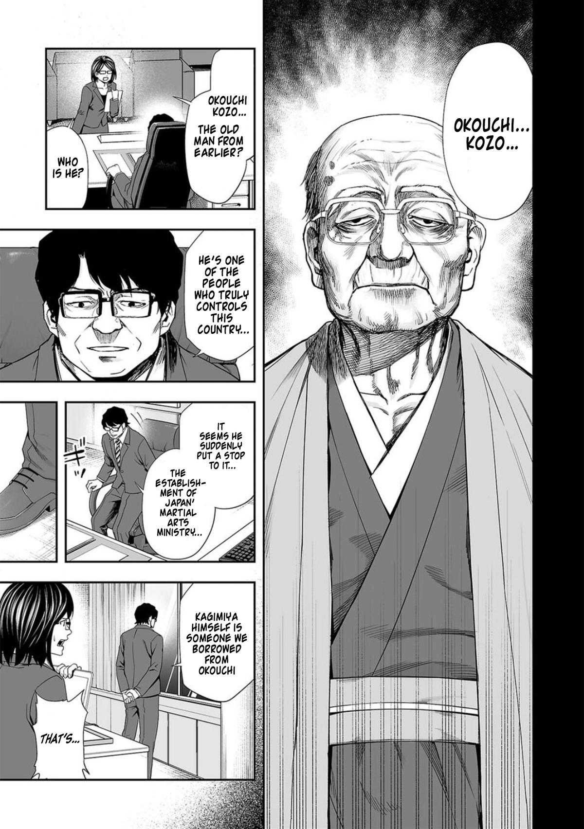 Tsuyoshi: Daremo Katenai, Aitsu ni wa Chap 107 - Next Chap 108