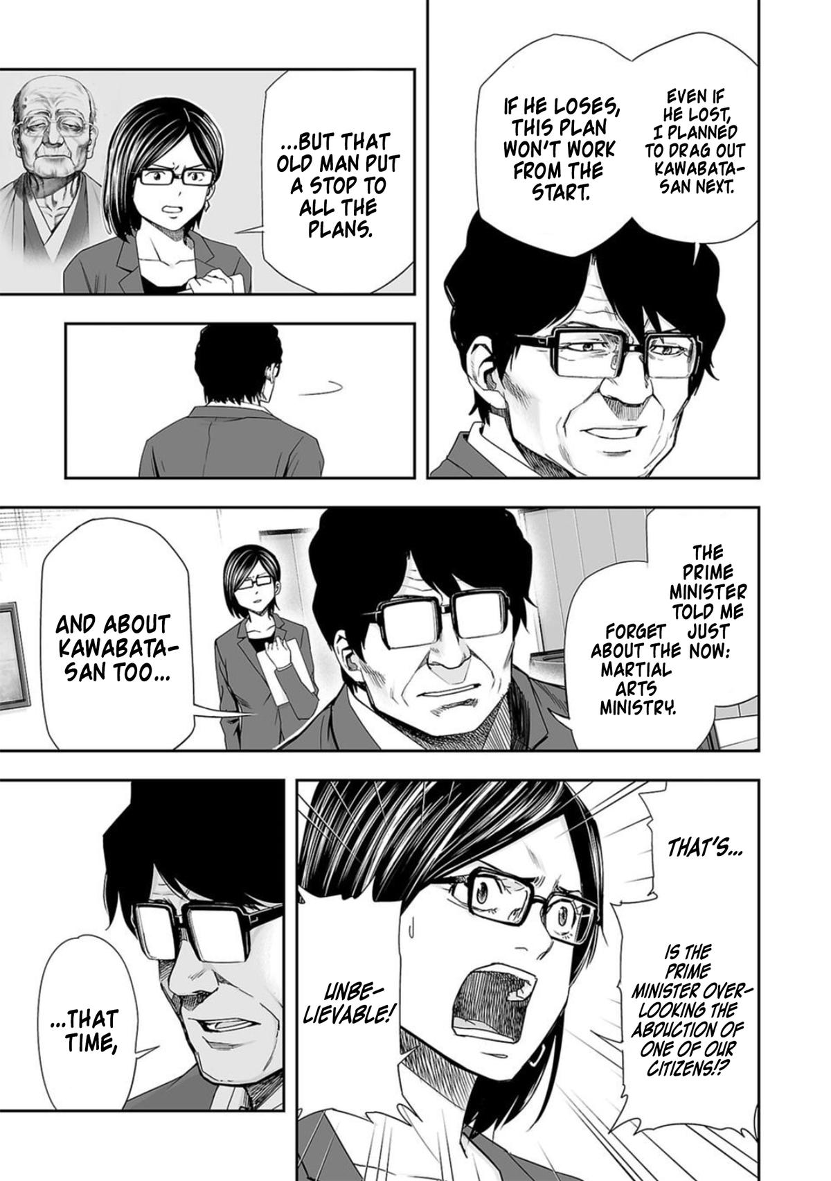 Tsuyoshi: Daremo Katenai, Aitsu ni wa Chap 107 - Next Chap 108