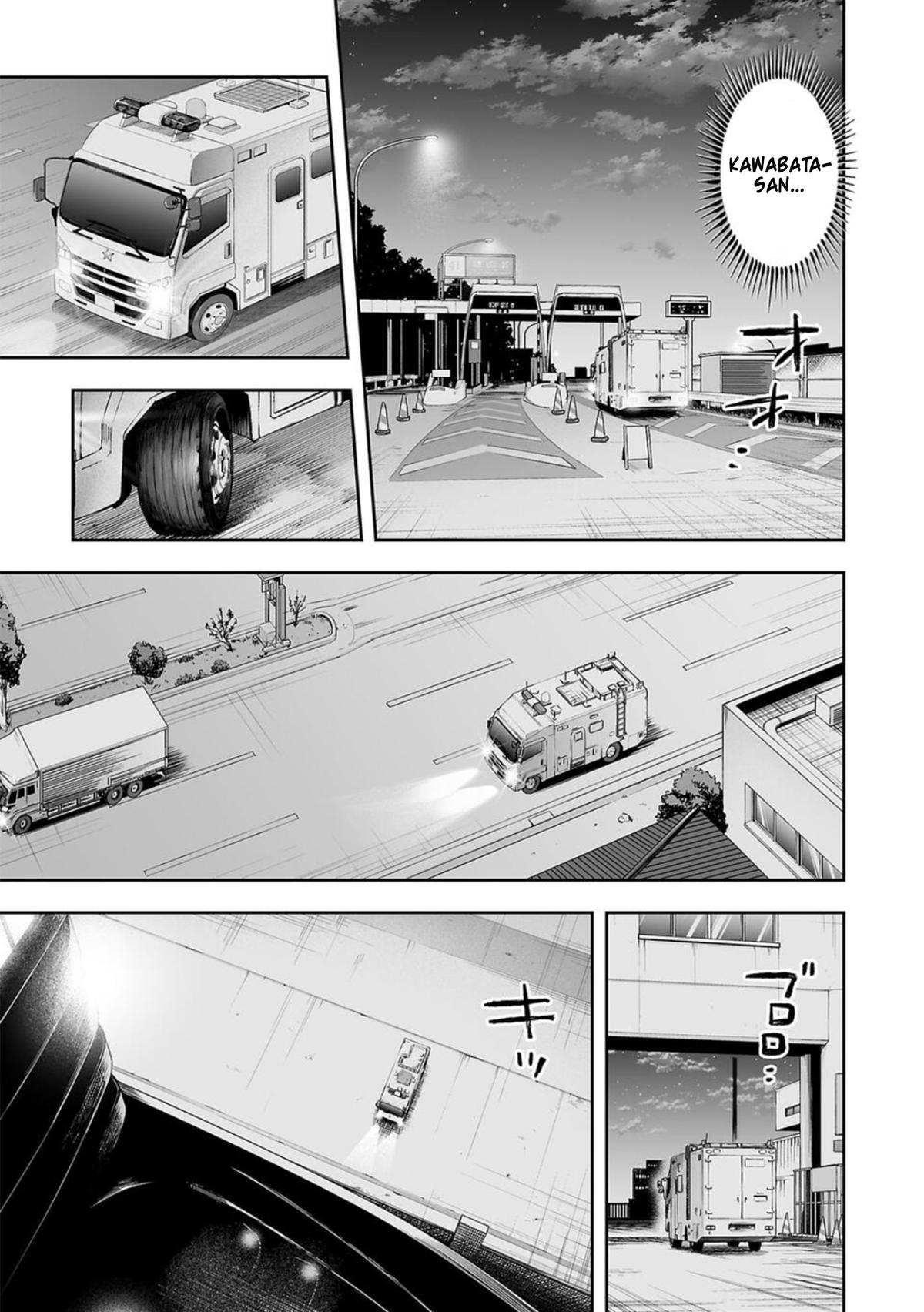 Tsuyoshi: Daremo Katenai, Aitsu ni wa Chap 107 - Next Chap 108