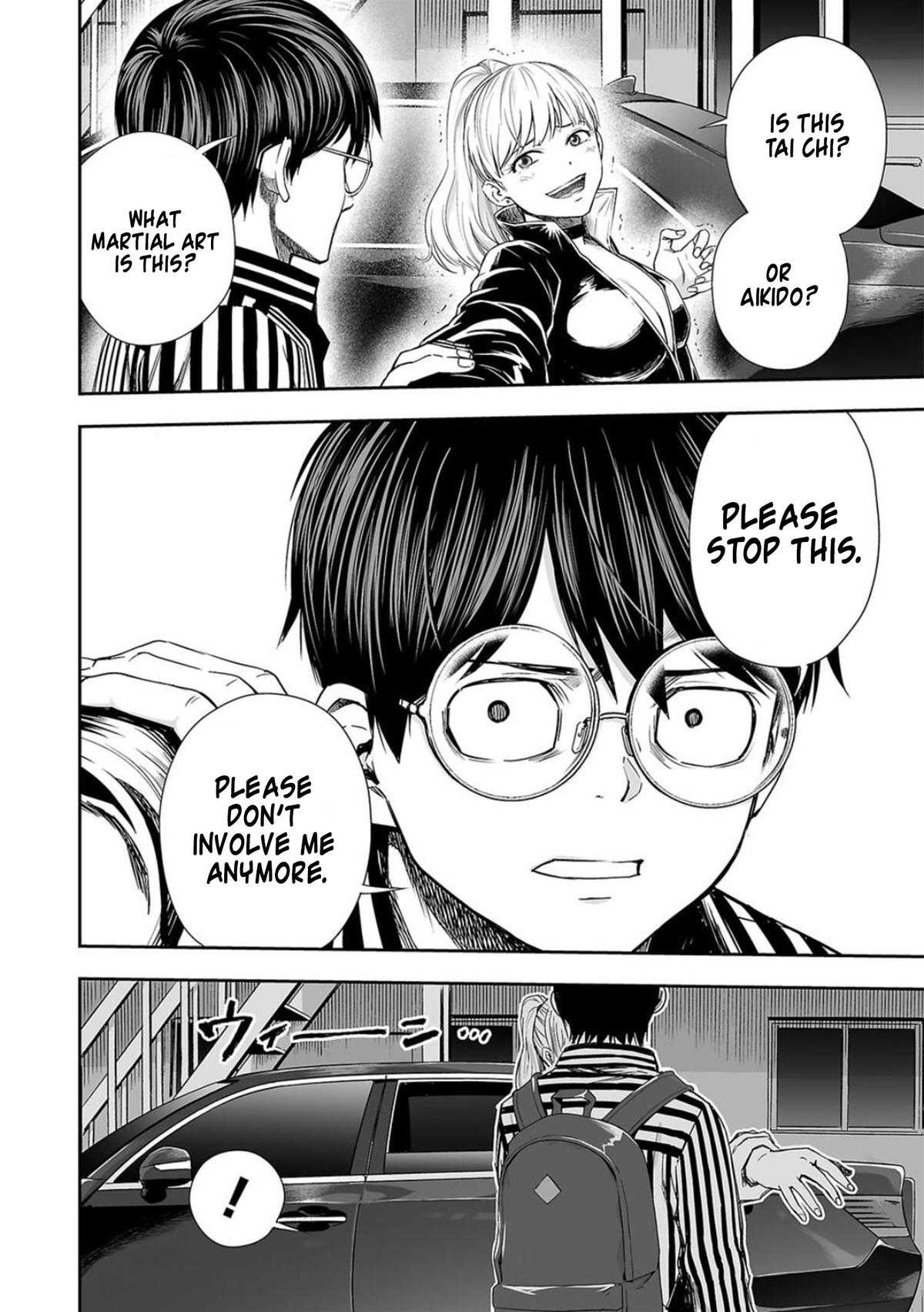 Tsuyoshi: Daremo Katenai, Aitsu ni wa Chap 104 - Next Chap 105