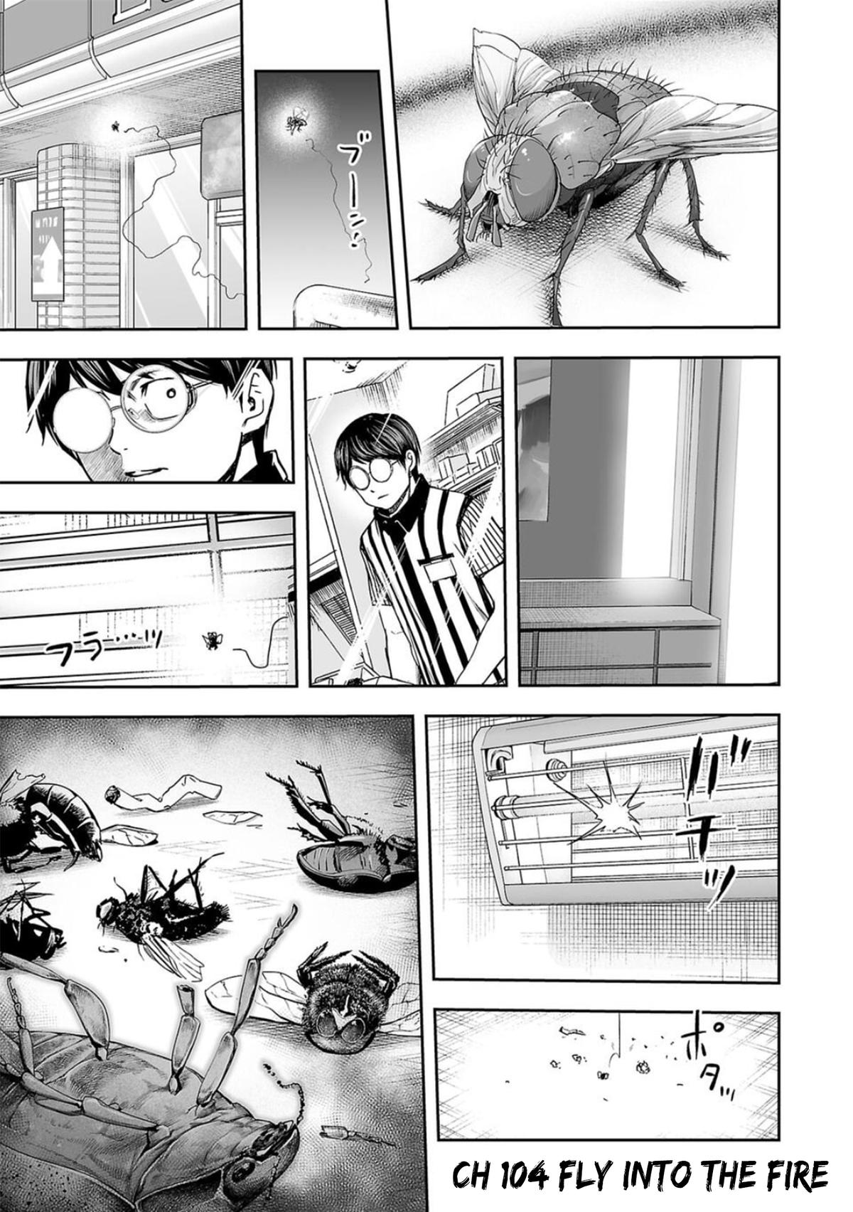 Tsuyoshi: Daremo Katenai, Aitsu ni wa Chap 104 - Next Chap 105