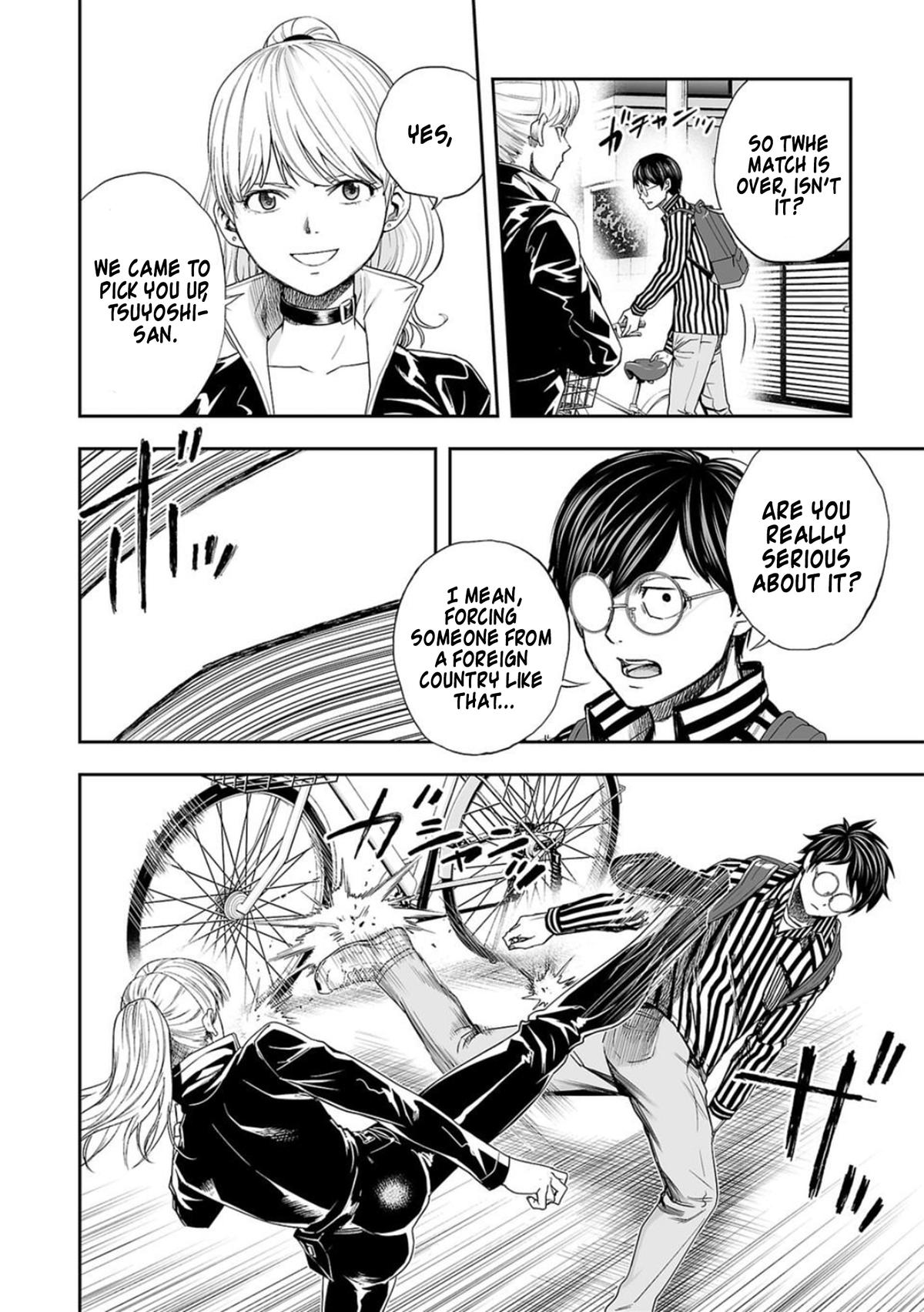 Tsuyoshi: Daremo Katenai, Aitsu ni wa Chap 104 - Next Chap 105