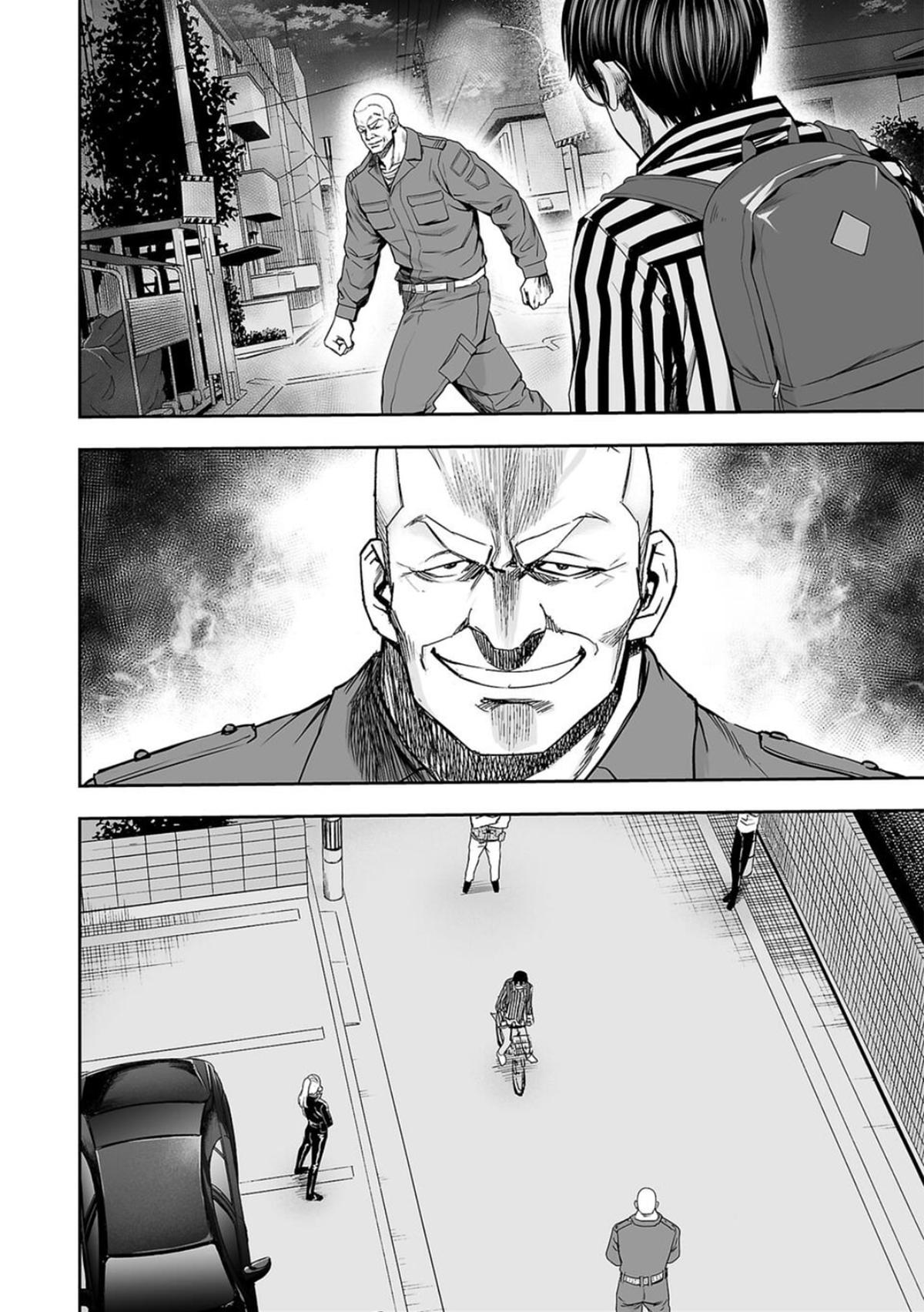 Tsuyoshi: Daremo Katenai, Aitsu ni wa Chap 104 - Next Chap 105