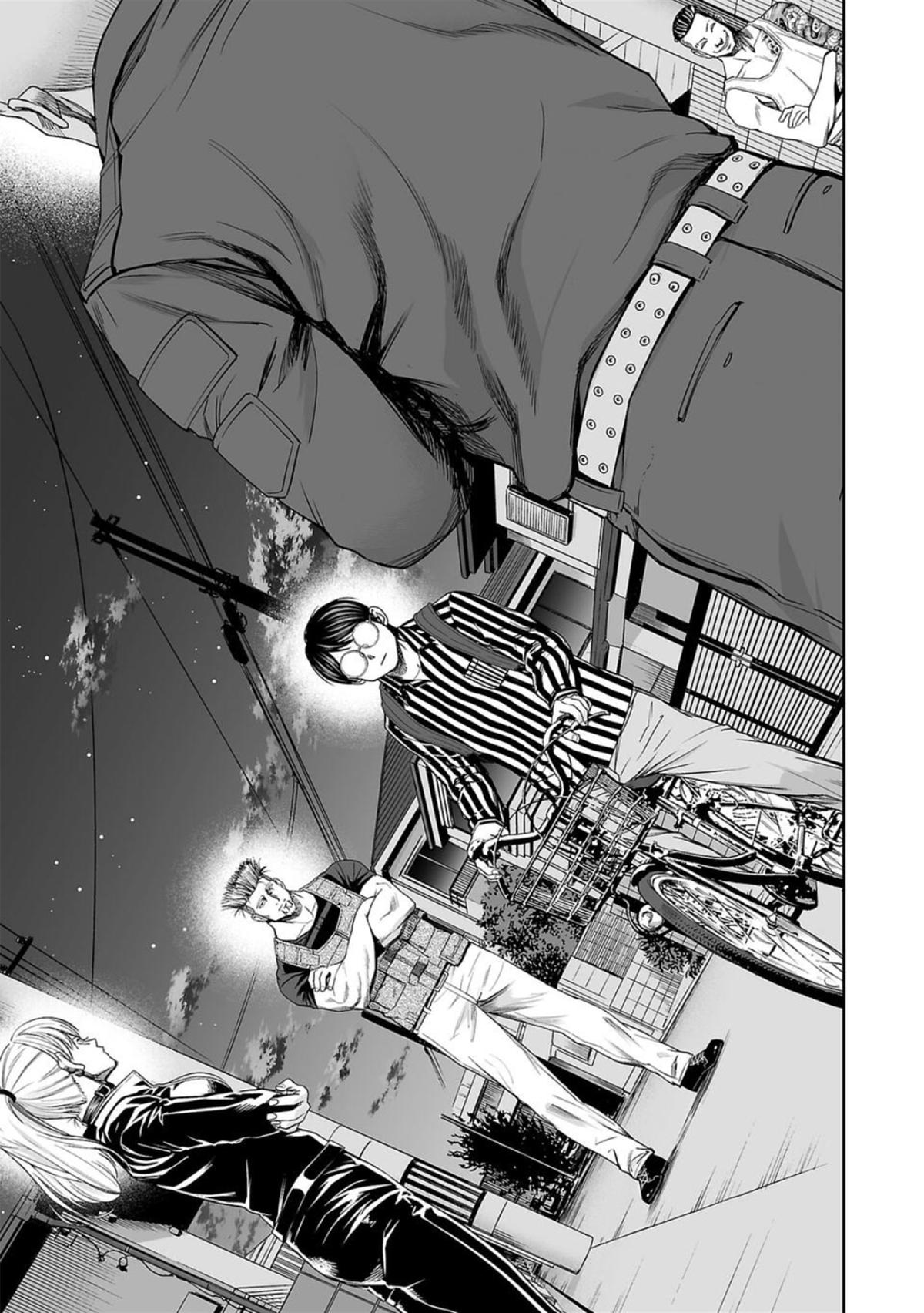 Tsuyoshi: Daremo Katenai, Aitsu ni wa Chap 104 - Next Chap 105