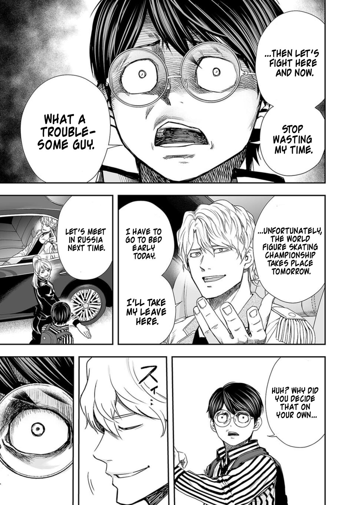 Tsuyoshi: Daremo Katenai, Aitsu ni wa Chap 105 - Next Chap 106