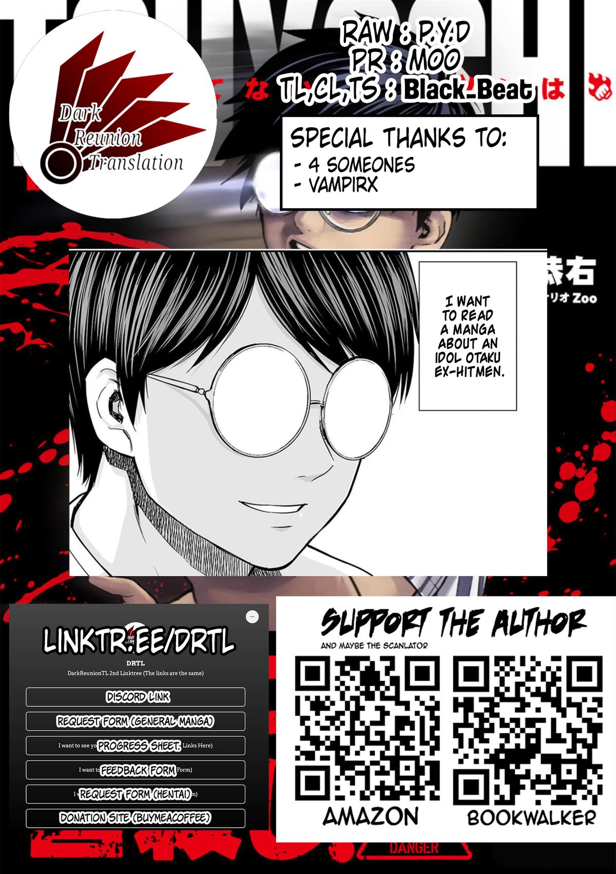 Tsuyoshi: Daremo Katenai, Aitsu ni wa Chap 105 - Next Chap 106